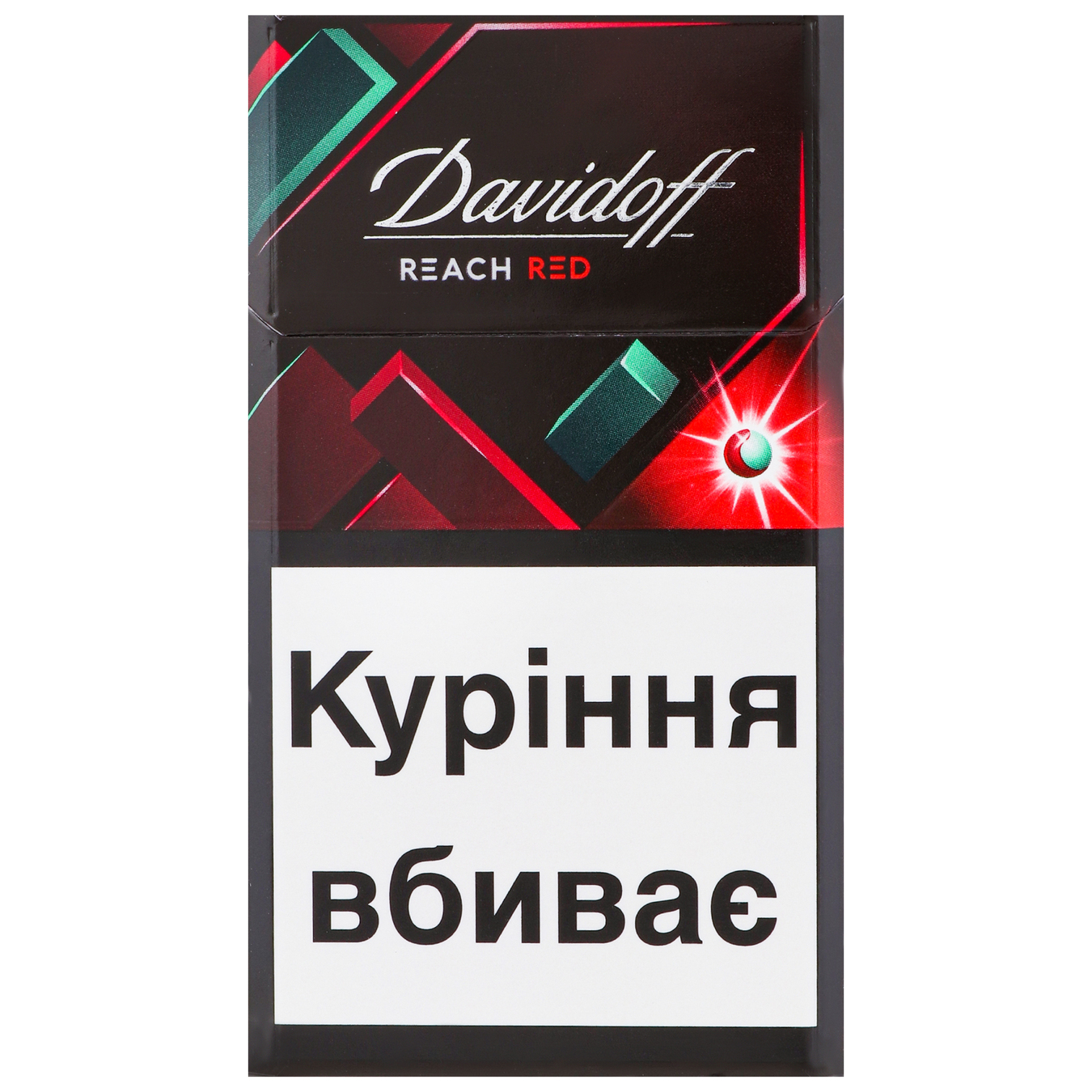 Davidoff Reach Red Fusion 20 cigarettes (the price is without excise tax)
