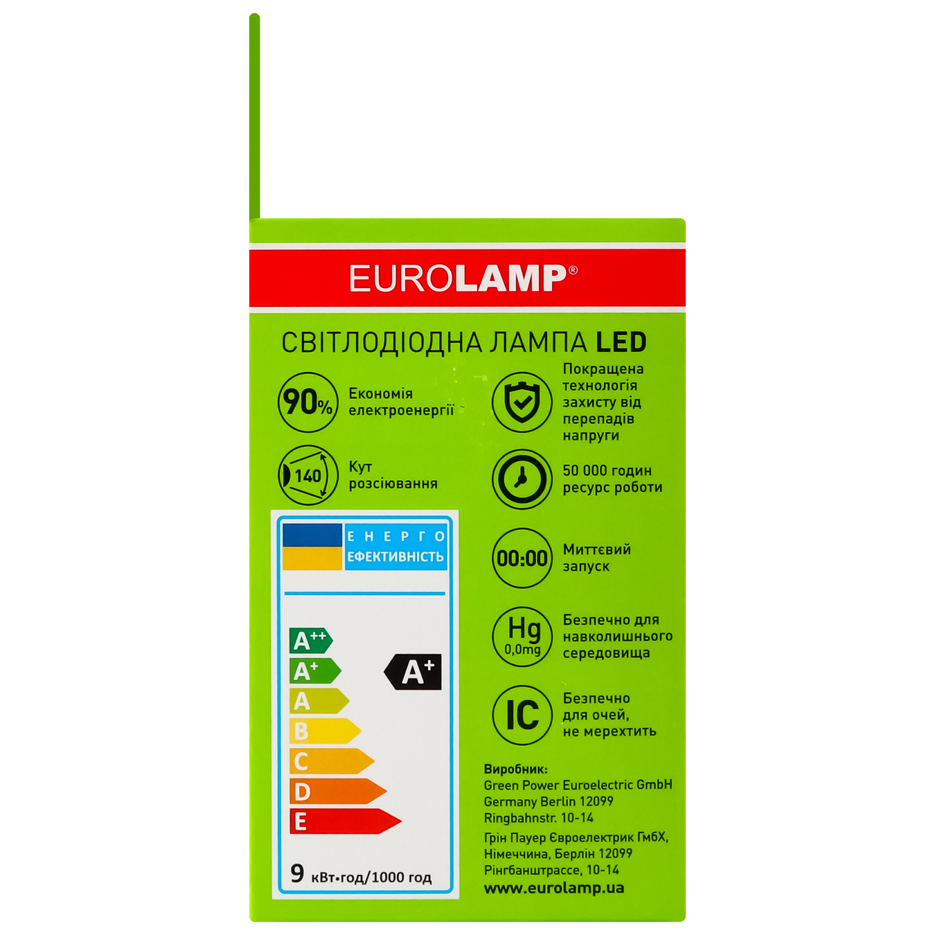 Лампа светодиодная Eurolamp eko P R63 9Вт 3000K E27 3