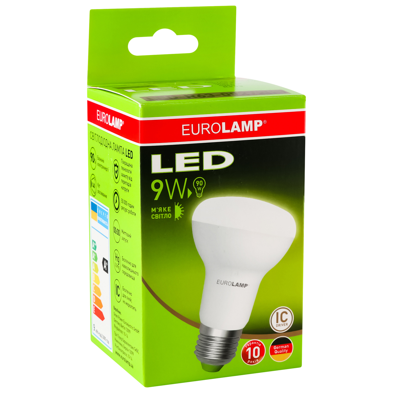 Лампа світодіодна Eurolamp eko P R63 9Вт 3000K E27 4