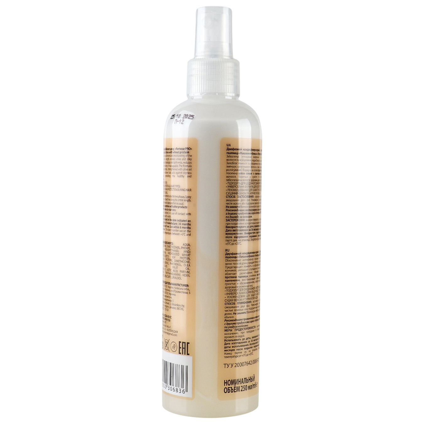 Conditioner-spray Acme Professional Fortesse New two-phase with wheat proteins 250ml 3