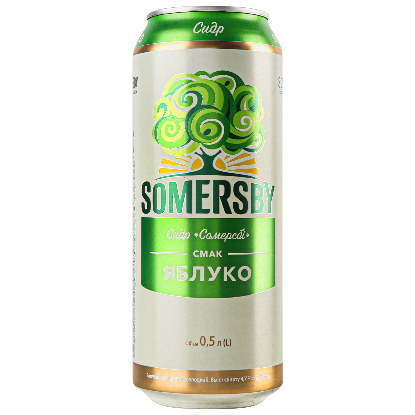 Cider Somersby sweet iron can 0.5 l