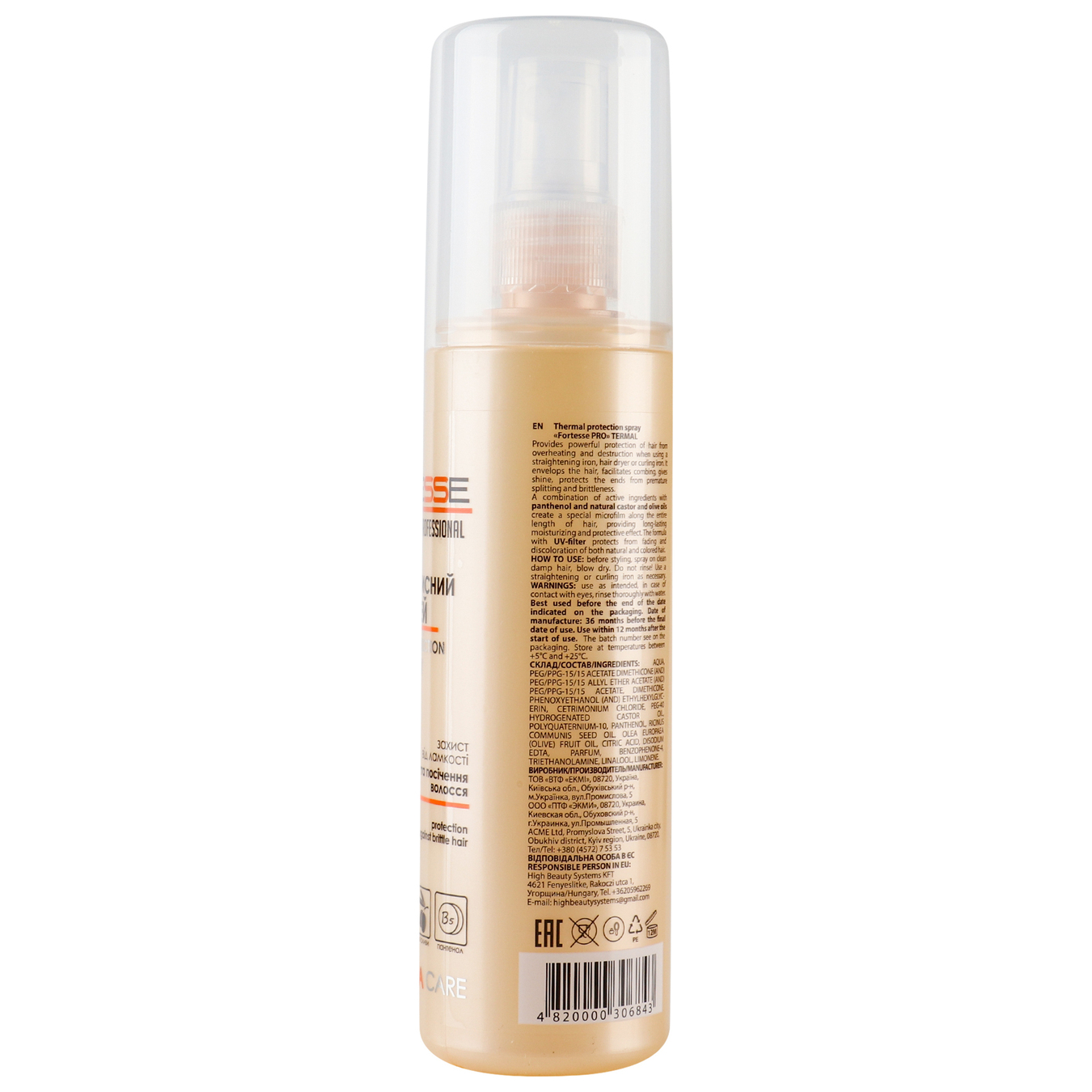Thermal protection spray Acme Professional Fortesse New 150ml 4