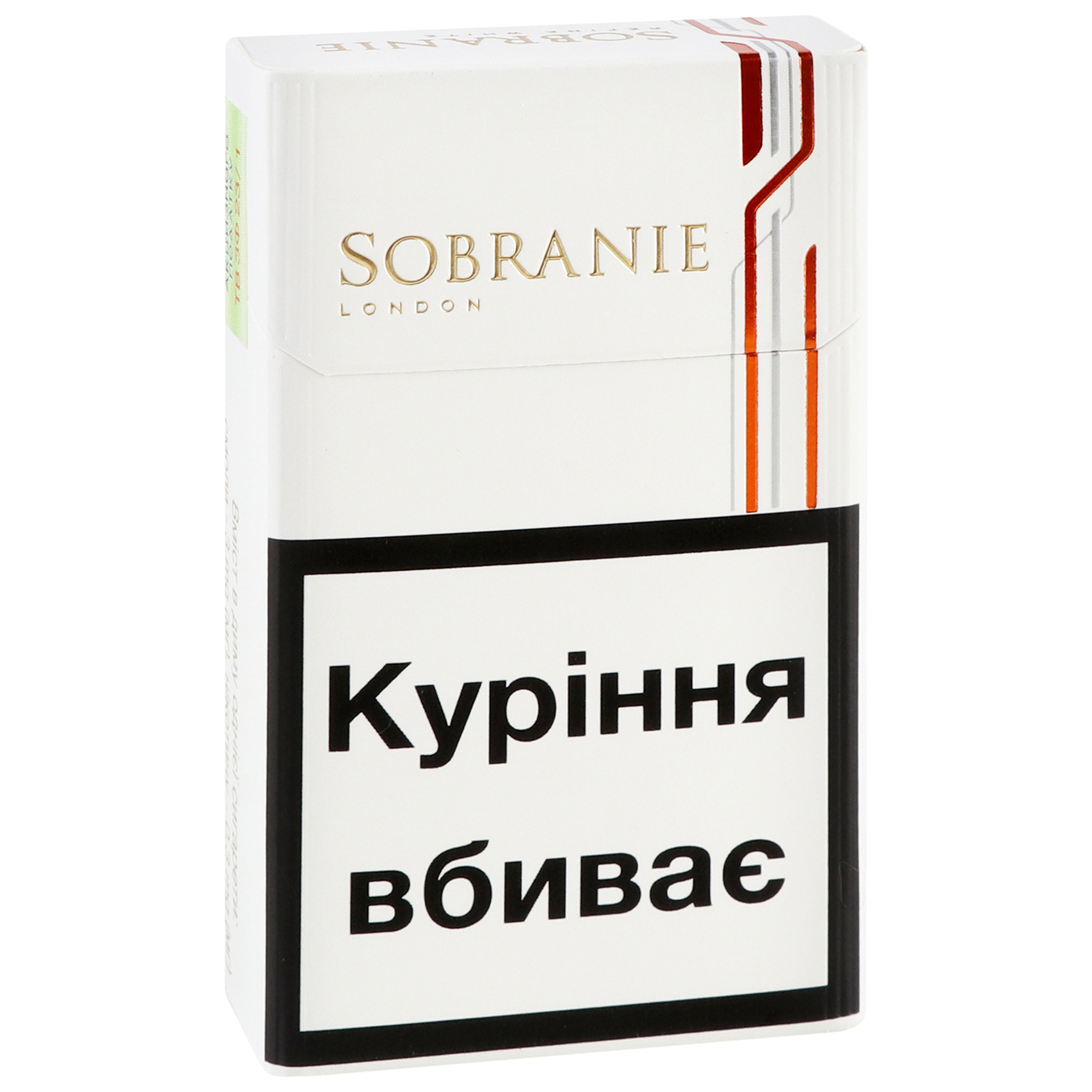 Цигарки Sobranie Refine White 20шт (ціна вказана без акцизу) 2