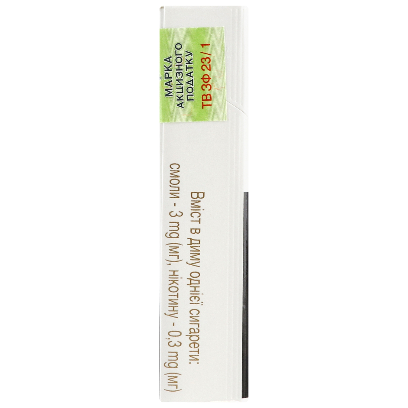 Cigarettes Sobranie Refine White 20pcs (the price is indicated without excise tax) 3