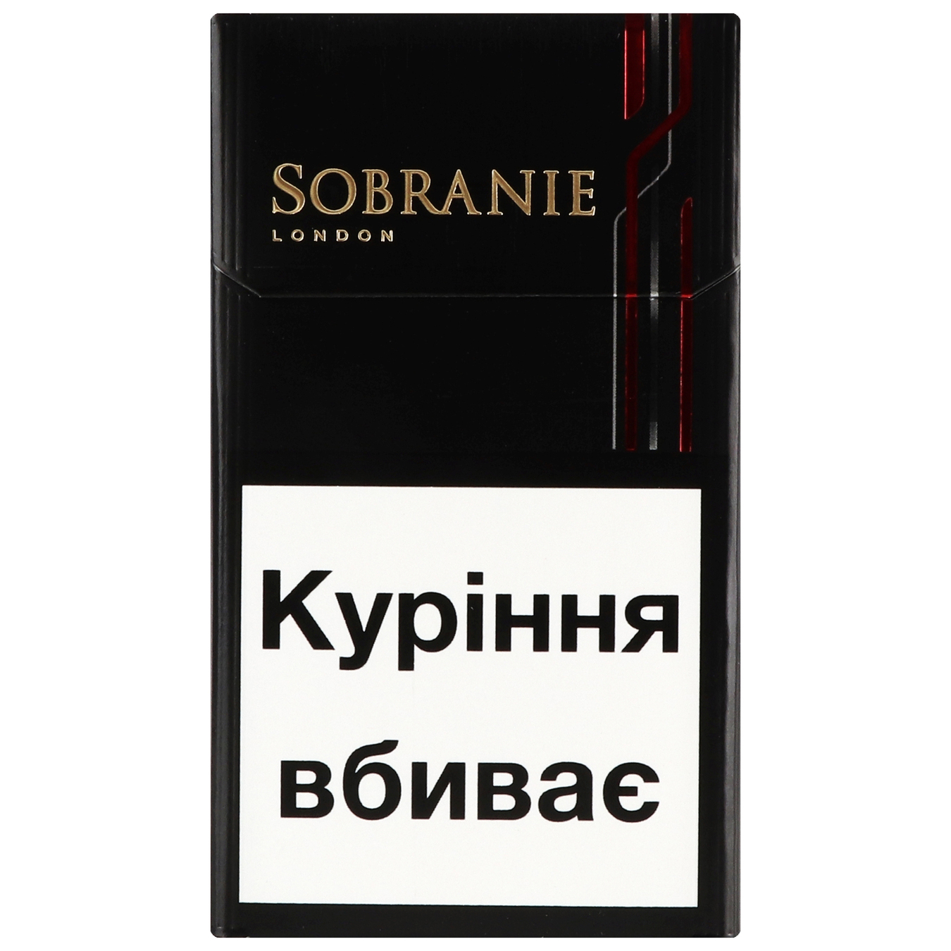 Cigarettes Sobranie Refine Black 20pcs (the price is indicated without excise tax)