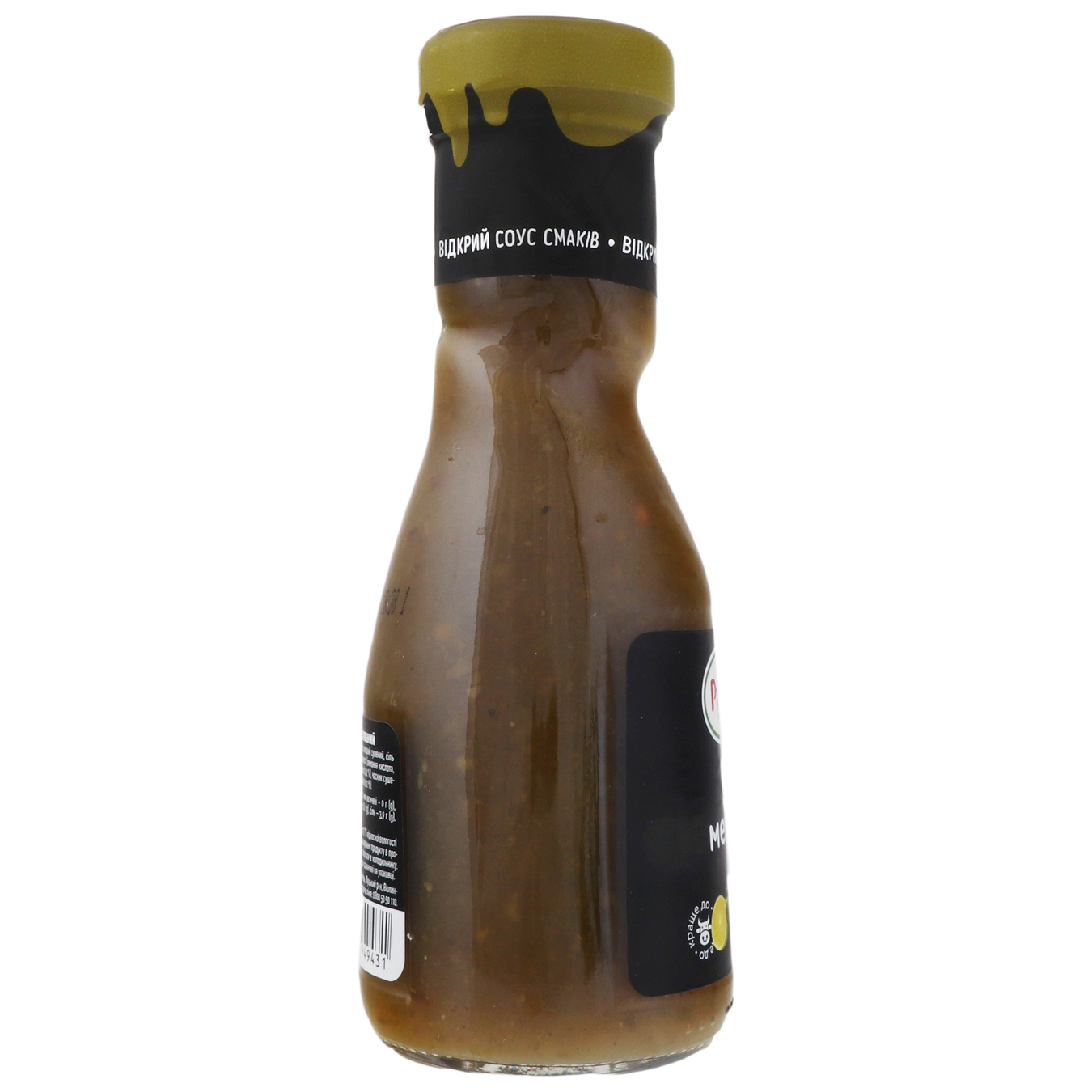 Sauce Runa Mexico pasteurized glass jar 235g 4