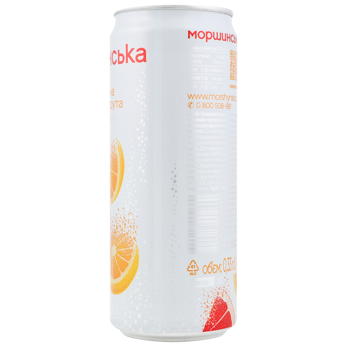 Morshynska orange-grapefruit slightly carbonated water 0.33l 2