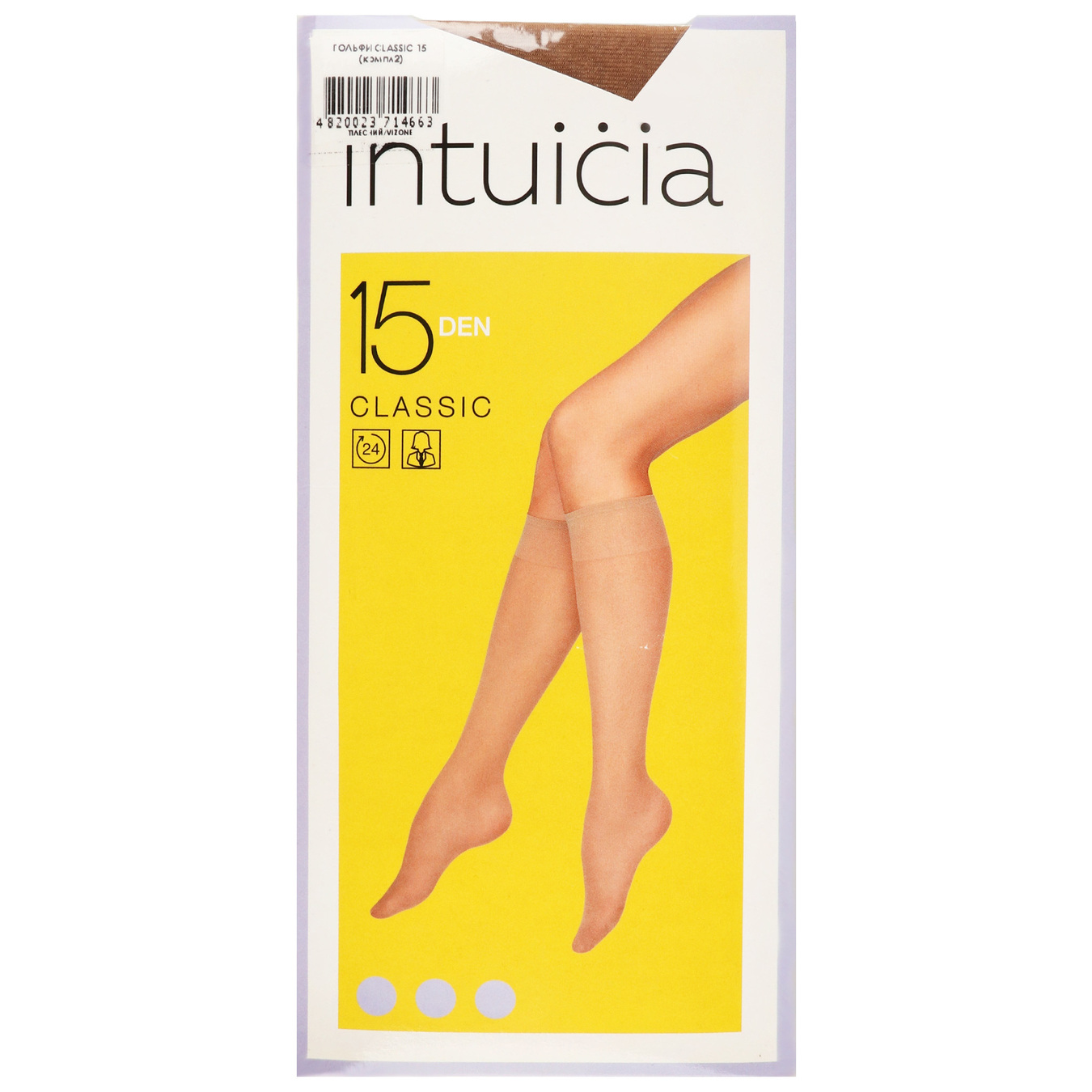 Women's half-stockings Intuition Classic Vizone 15 2 pairs