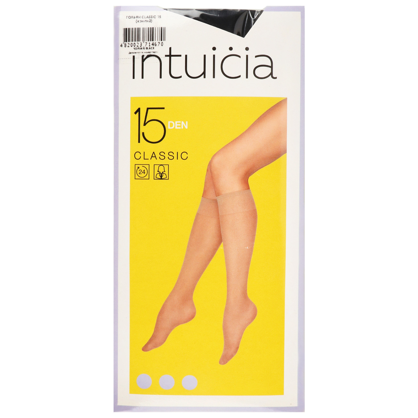 Half-stockings Intuition Classic Black women's 15den 2 pairs