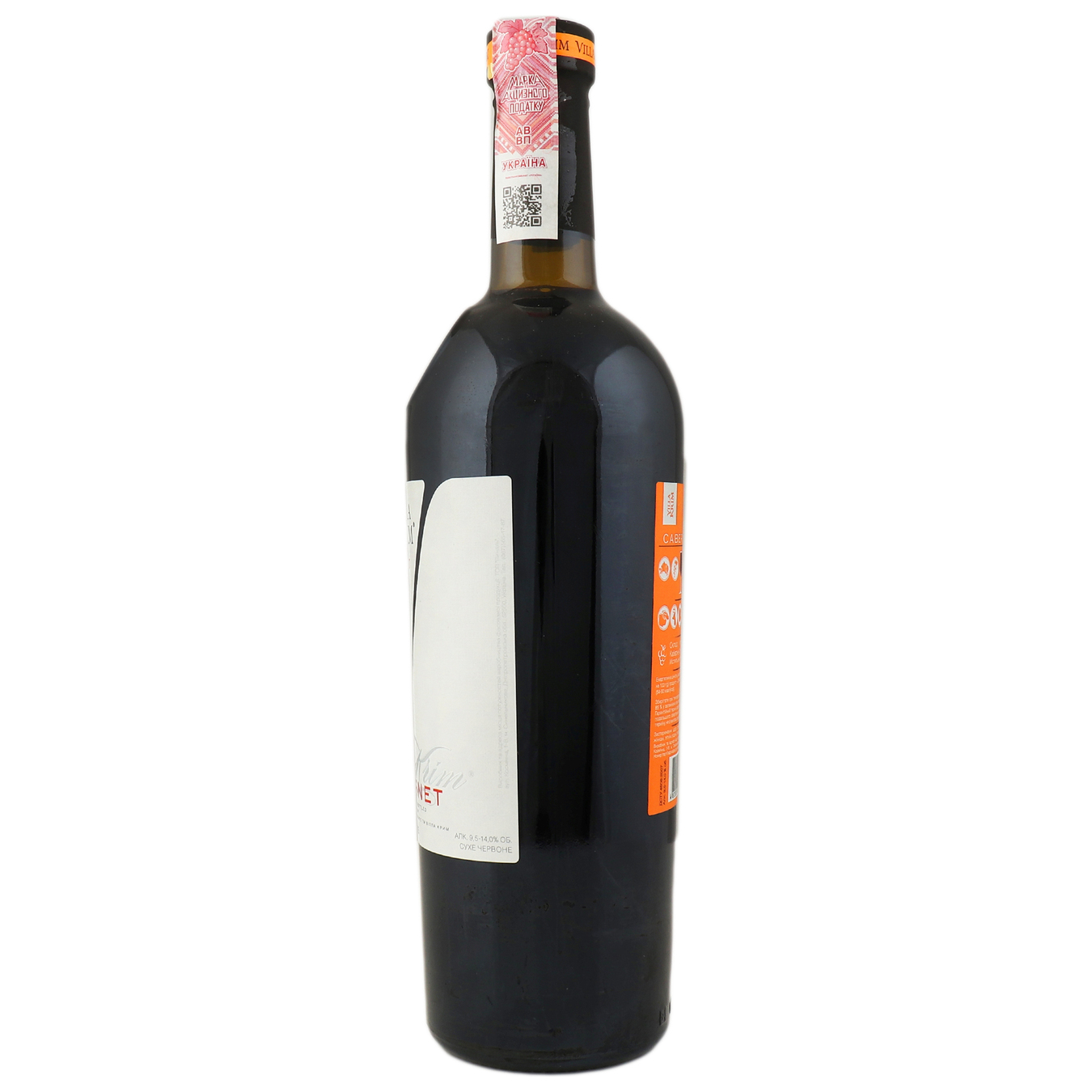 Вино Villa Krim Каберное сухое красное 9-13% 0,75л 4