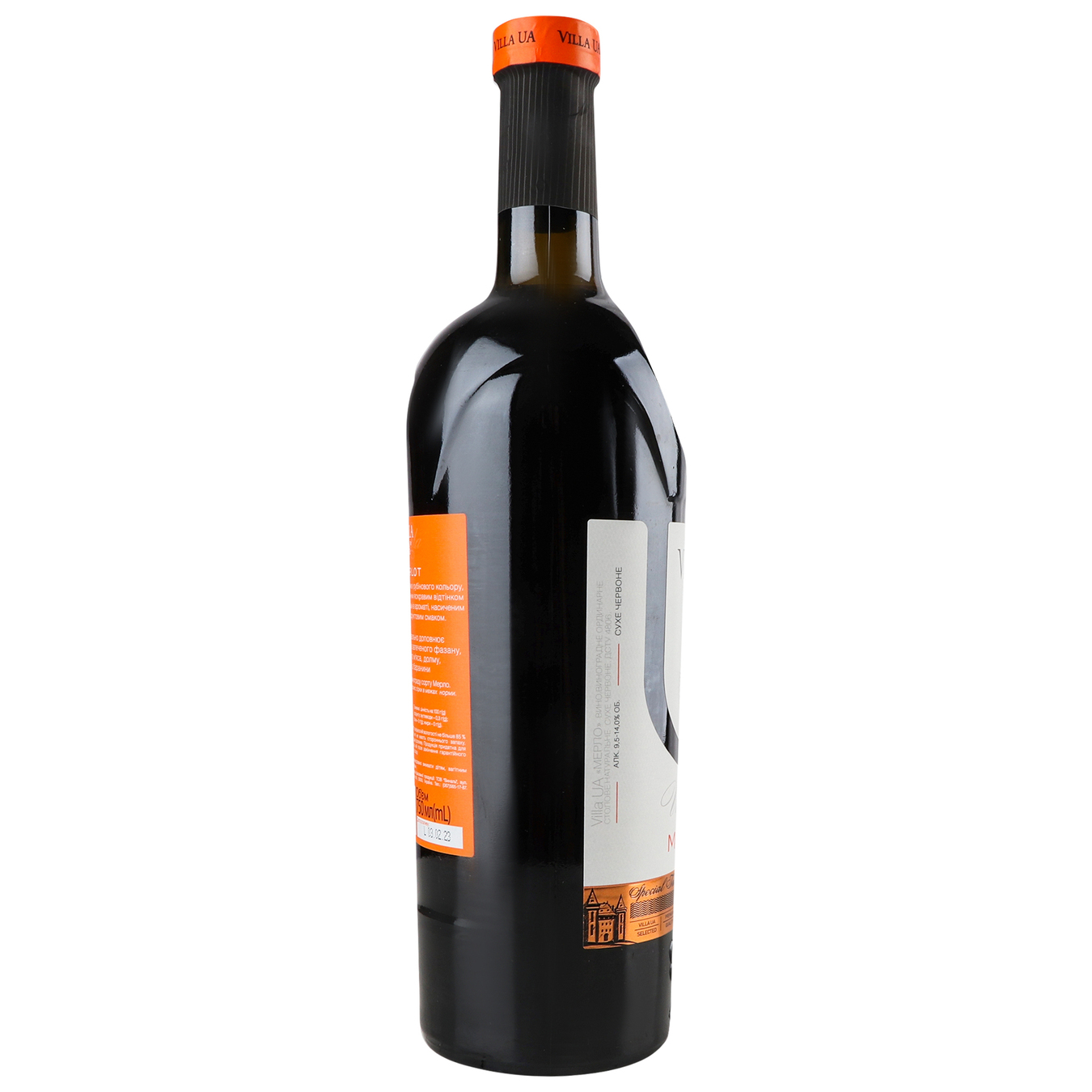 Вино Villa Krim Мерло красное сухое 9,5% -14% 0,75л 4