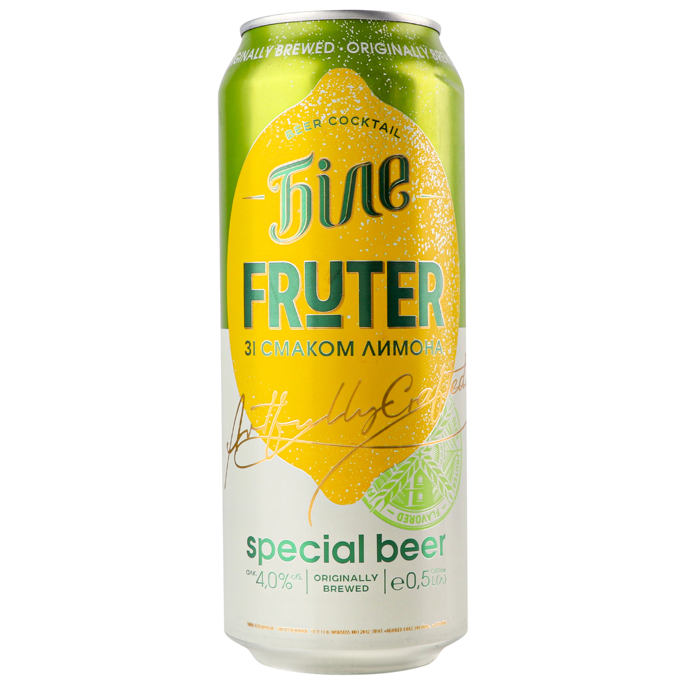Пиво Чернігівське Біле Фрутер світле нефільтроване зі смаком Лимону 4% 0,5л