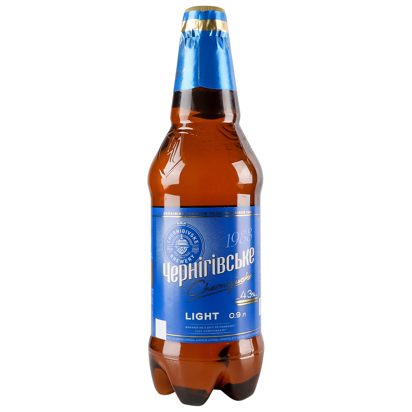 Beer Chernihivske Light 5% 0.9 l 2