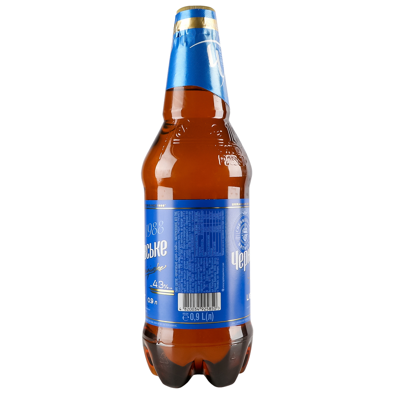 Пиво Чернігівське Light 5% 0,9л 4