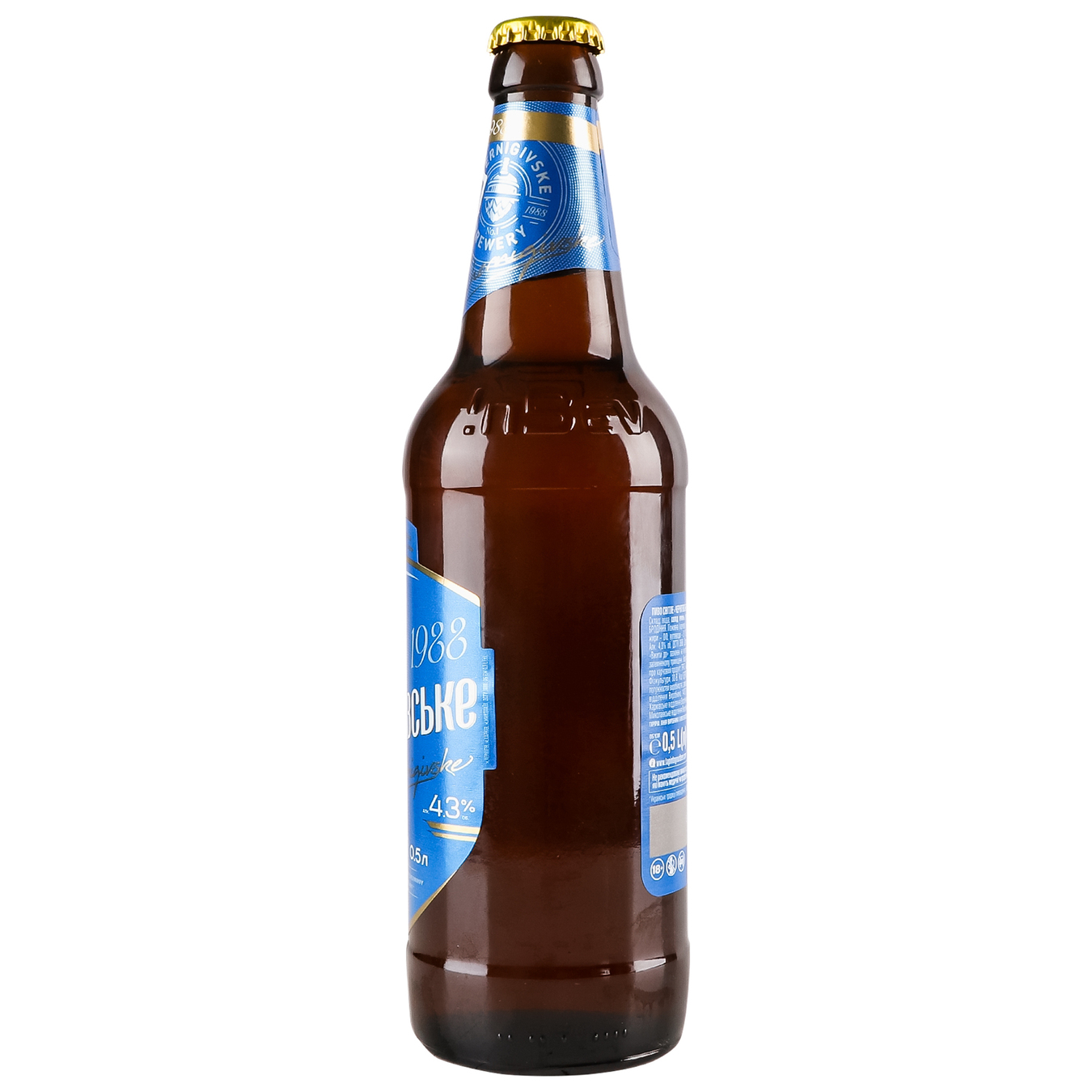Beer Chernihivske Light 5% 0.5l glass 4
