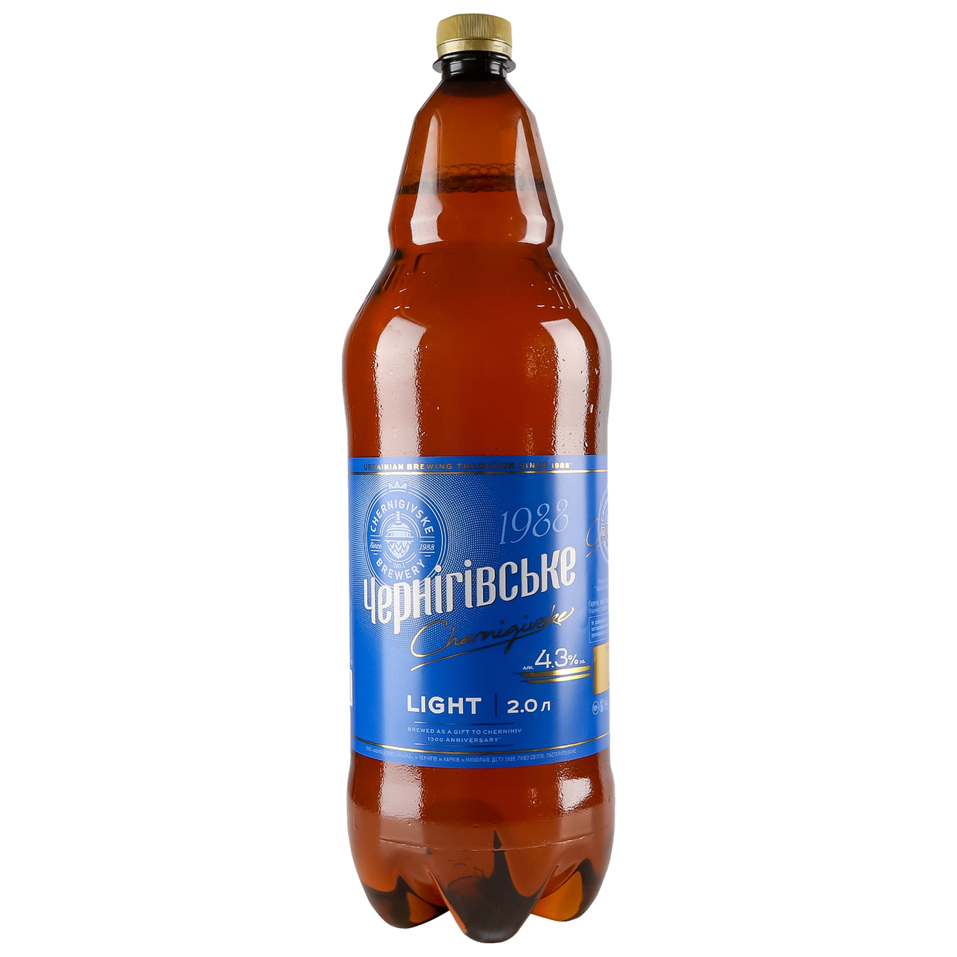 Beer Chernihivske Light 5% 2l 3