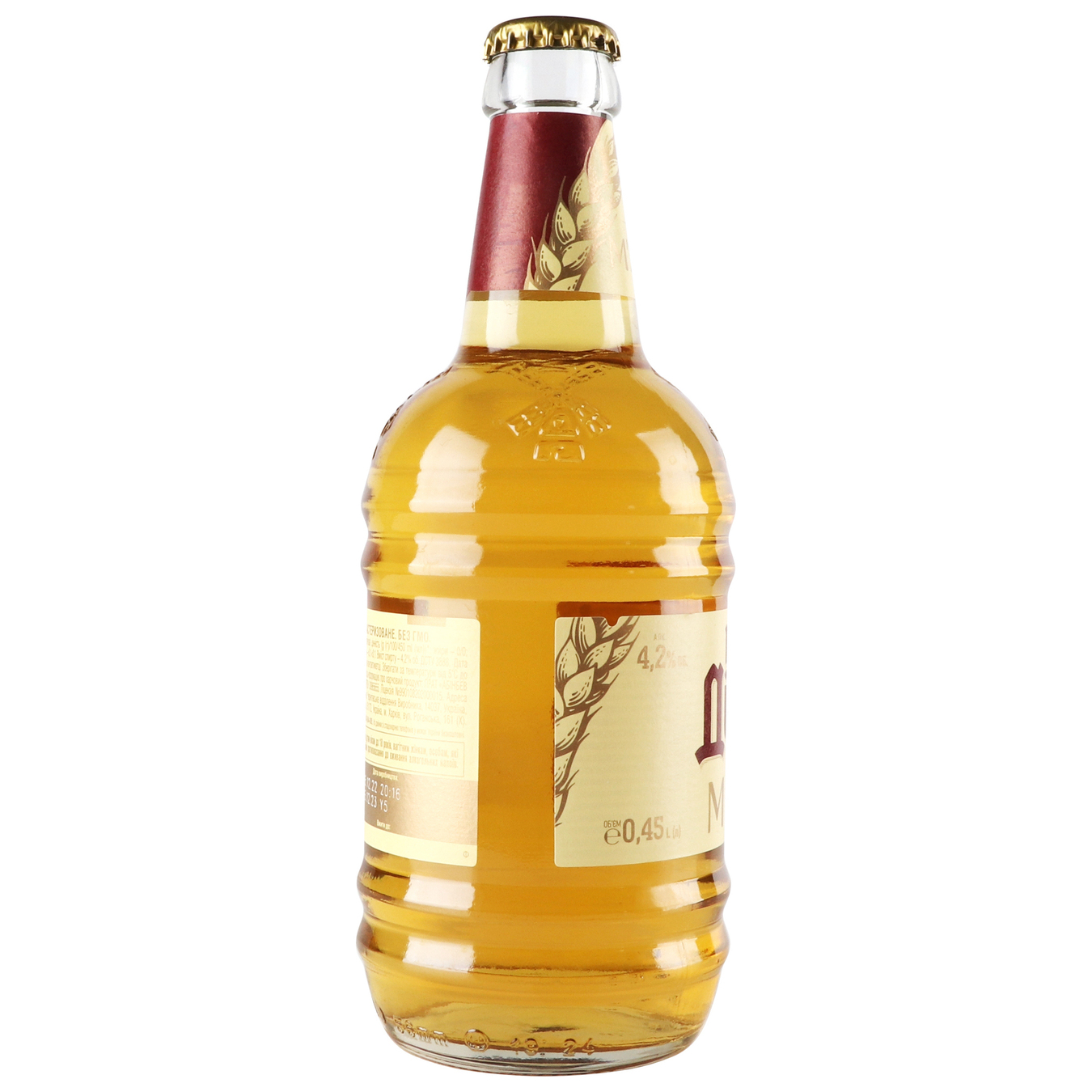 Soft beer "Povna Dizhka" 4.2% 0.45l glass bottle 3