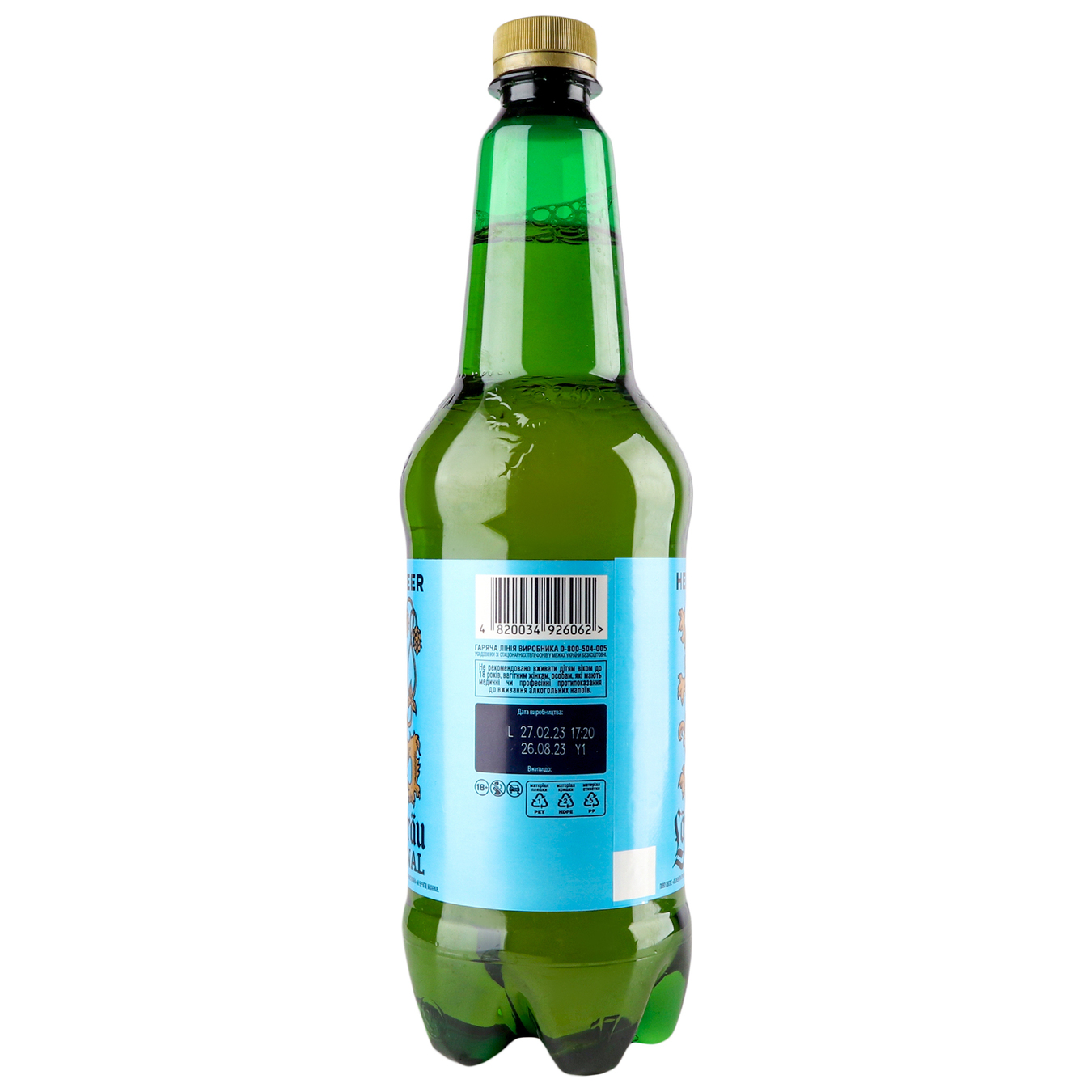 Пиво Lowenbrau Original світле пастеризоване 5,1% 0,9л 4