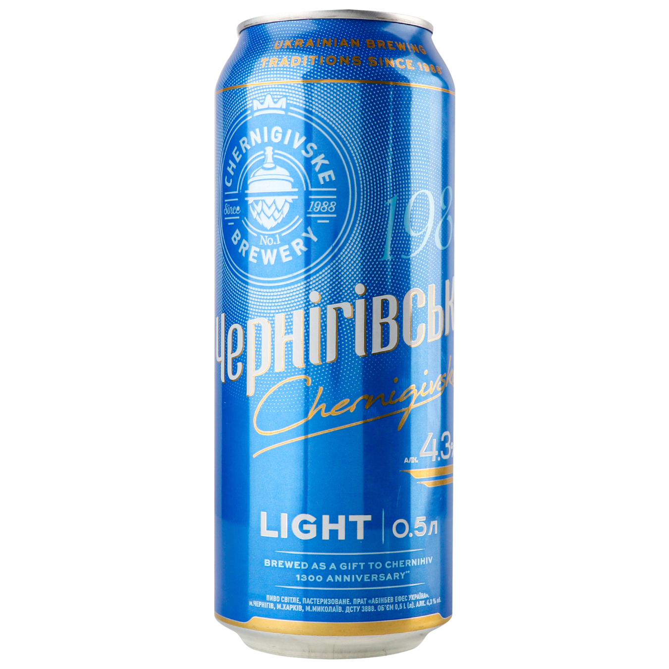 Пиво светлое Черниговское Light 5% 0,5л ж/б