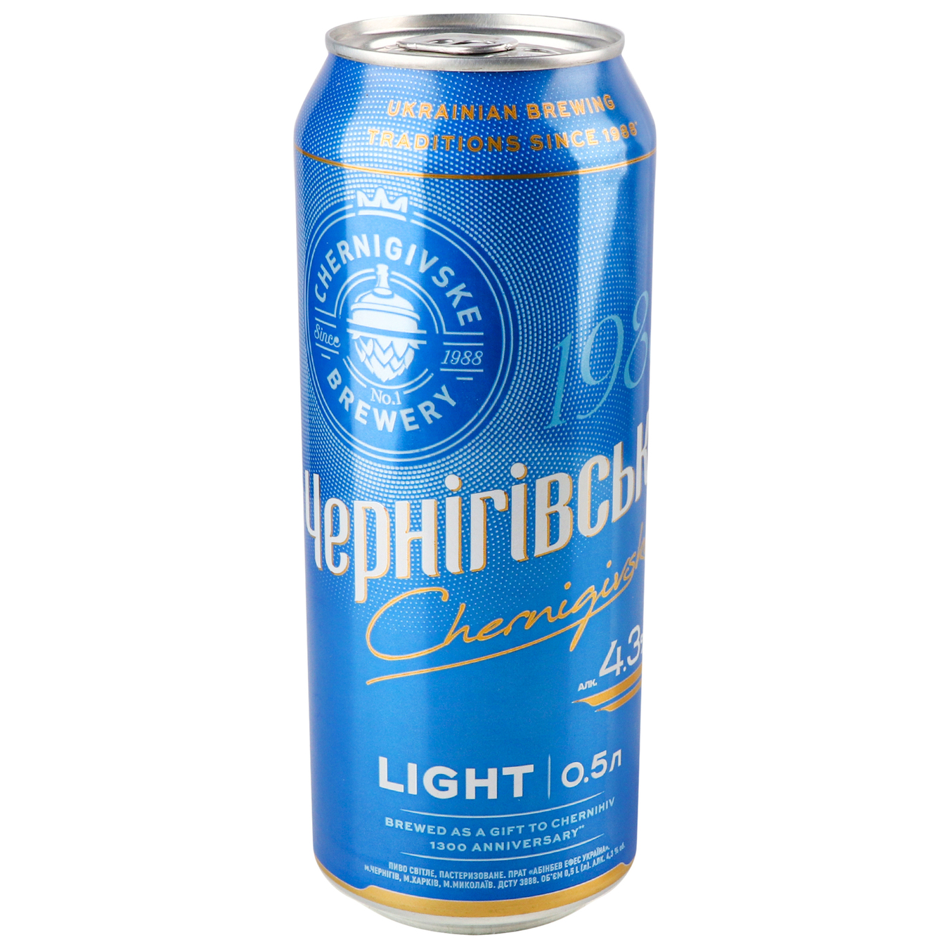 Пиво світле Чернігівське Light 5% 0,5л з/б 3