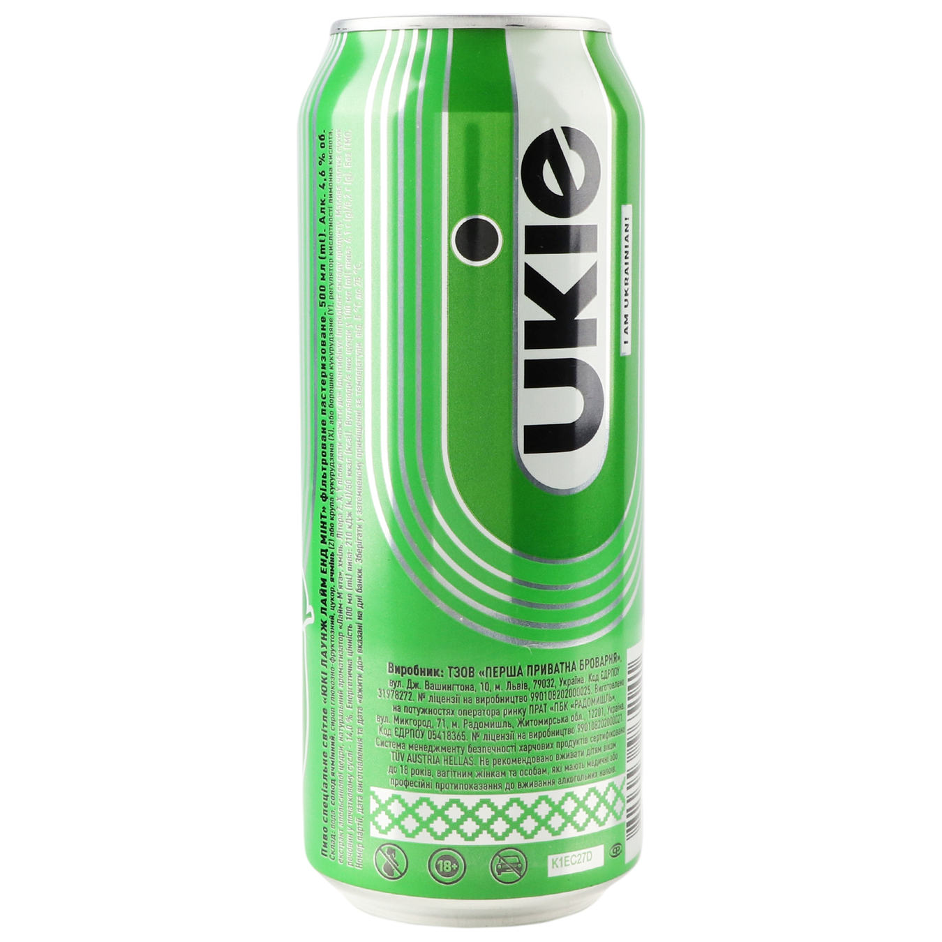 Пиво UKIE специальное светлое со вкусом лайма и лимона 4,6% 0,5л 2