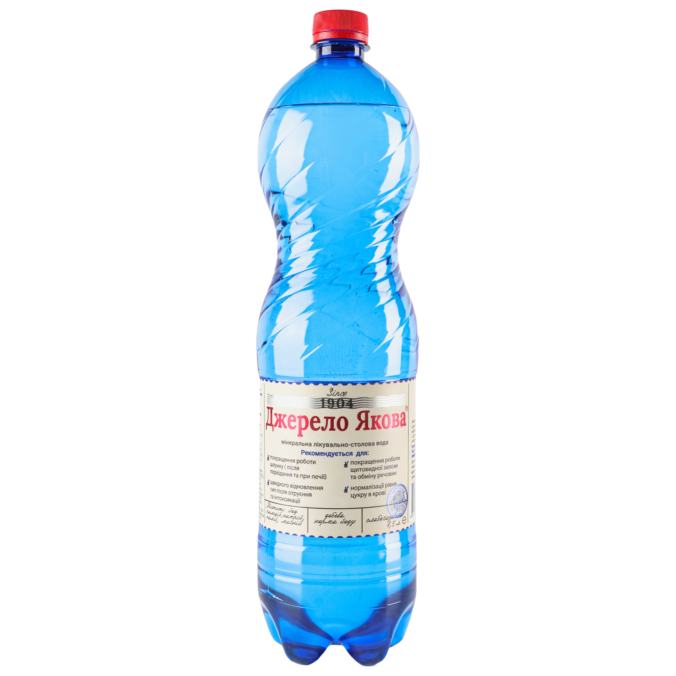 Mineral water Jherelo Yakova lightly carbonated 1.5l