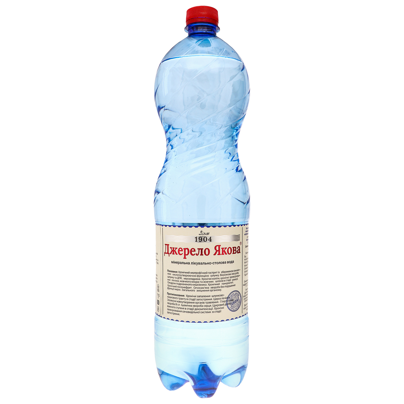 Mineral water Jherelo Yakova lightly carbonated 1.5l 2