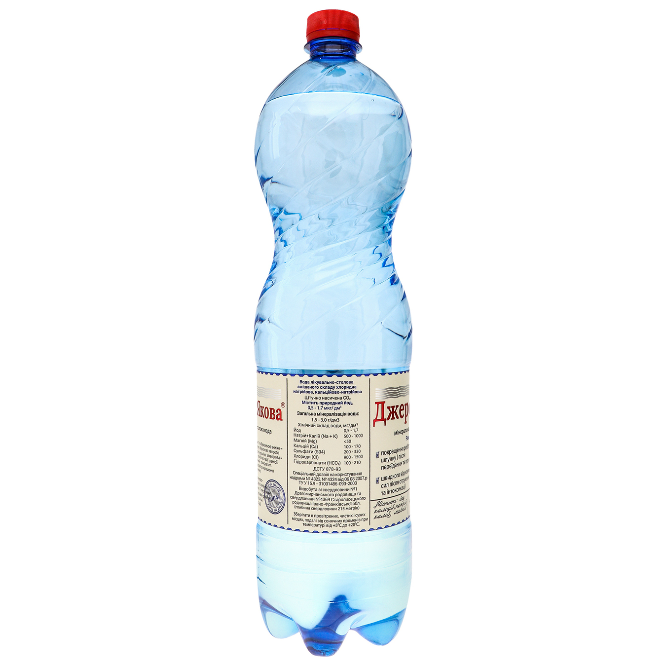 Mineral water Jherelo Yakova lightly carbonated 1.5l 3