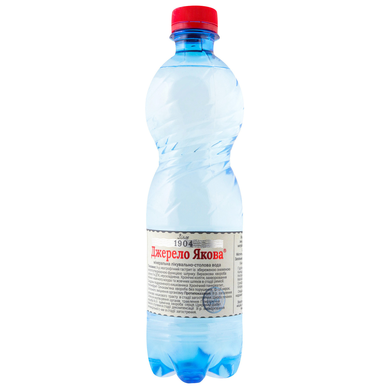 Jacob's Spring mineral water slightly carbonated 0.5l 2