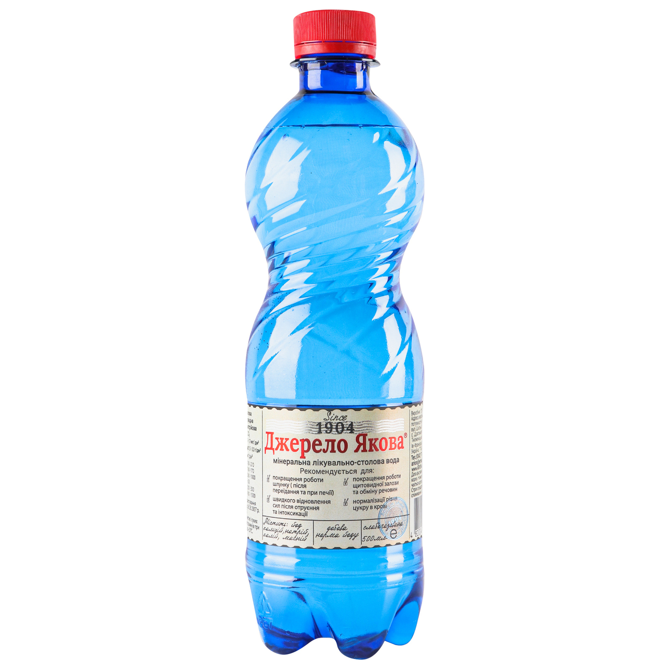 Jacob's Spring mineral water slightly carbonated 0.5l
