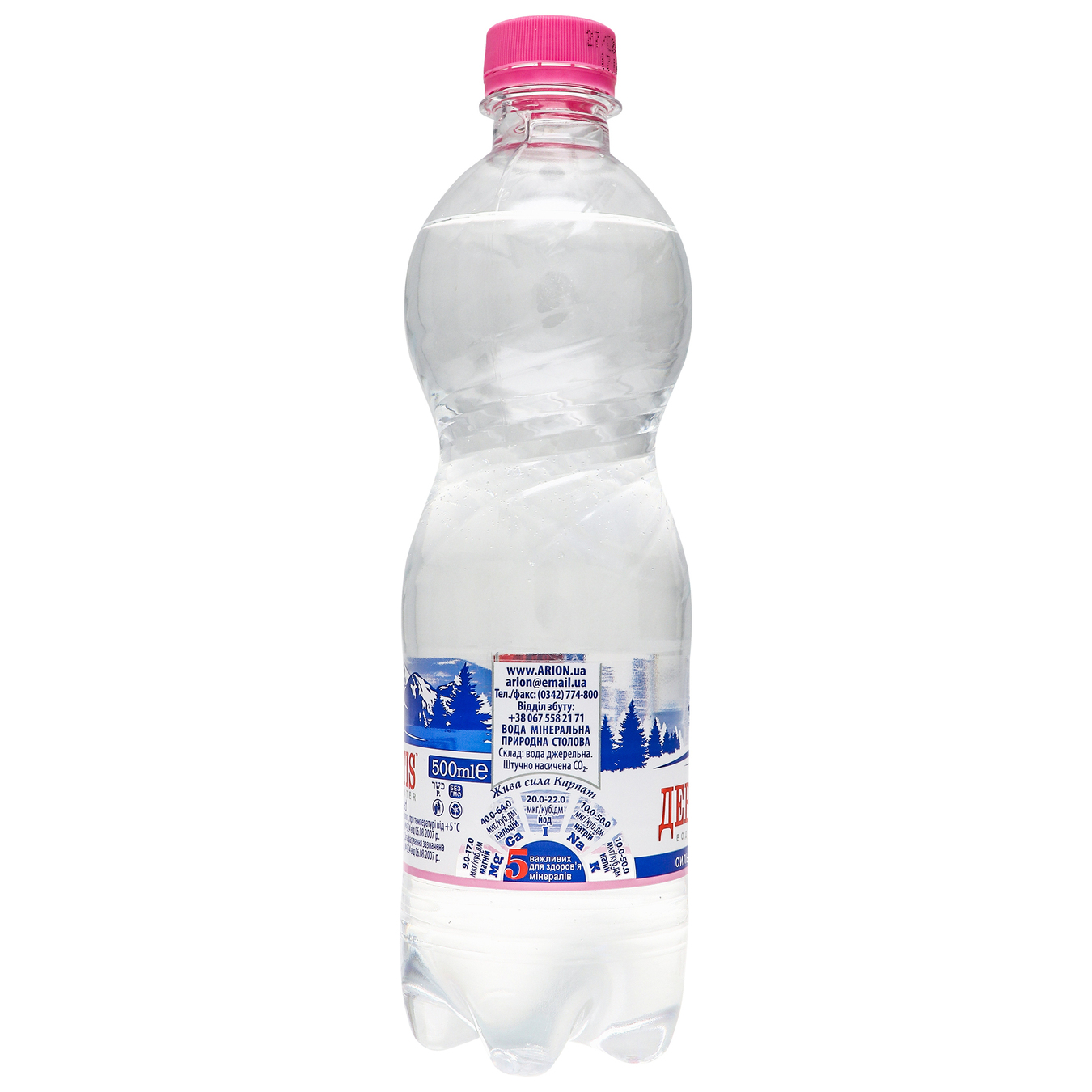 Devaitis strongly carbonated water 0.5l 3