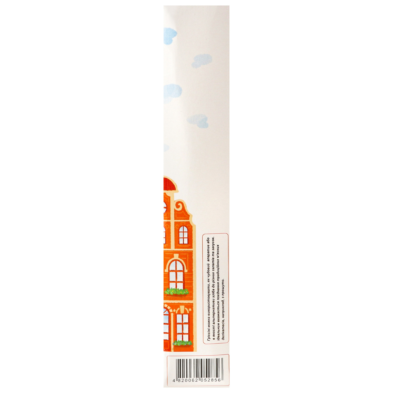 Breadsticks Blush Grissini with tomatoes 125g 6