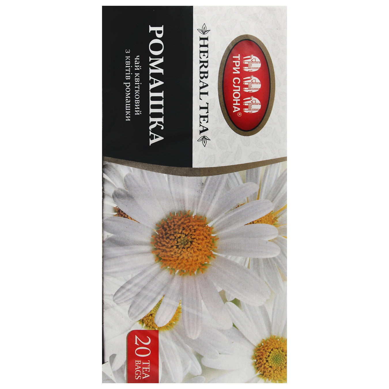 Tea Three elephants Chamomile from crushed herbal chamomile flowersf/p without thread 20*1 g 2