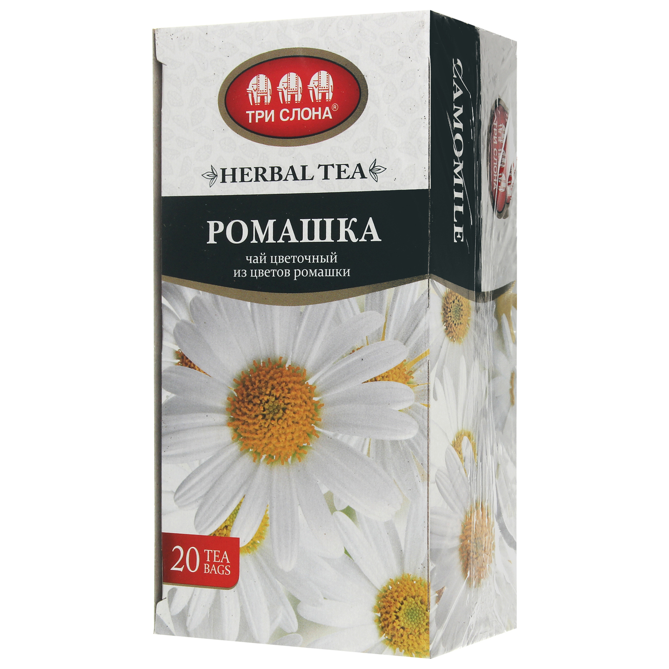 Tea Three elephants Chamomile from crushed herbal chamomile flowersf/p without thread 20*1 g 5