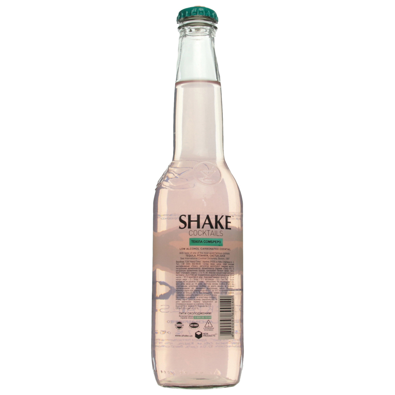 Напій слабоалкогольний Shake Текіла-Сомбреро 7% 0,33л 3