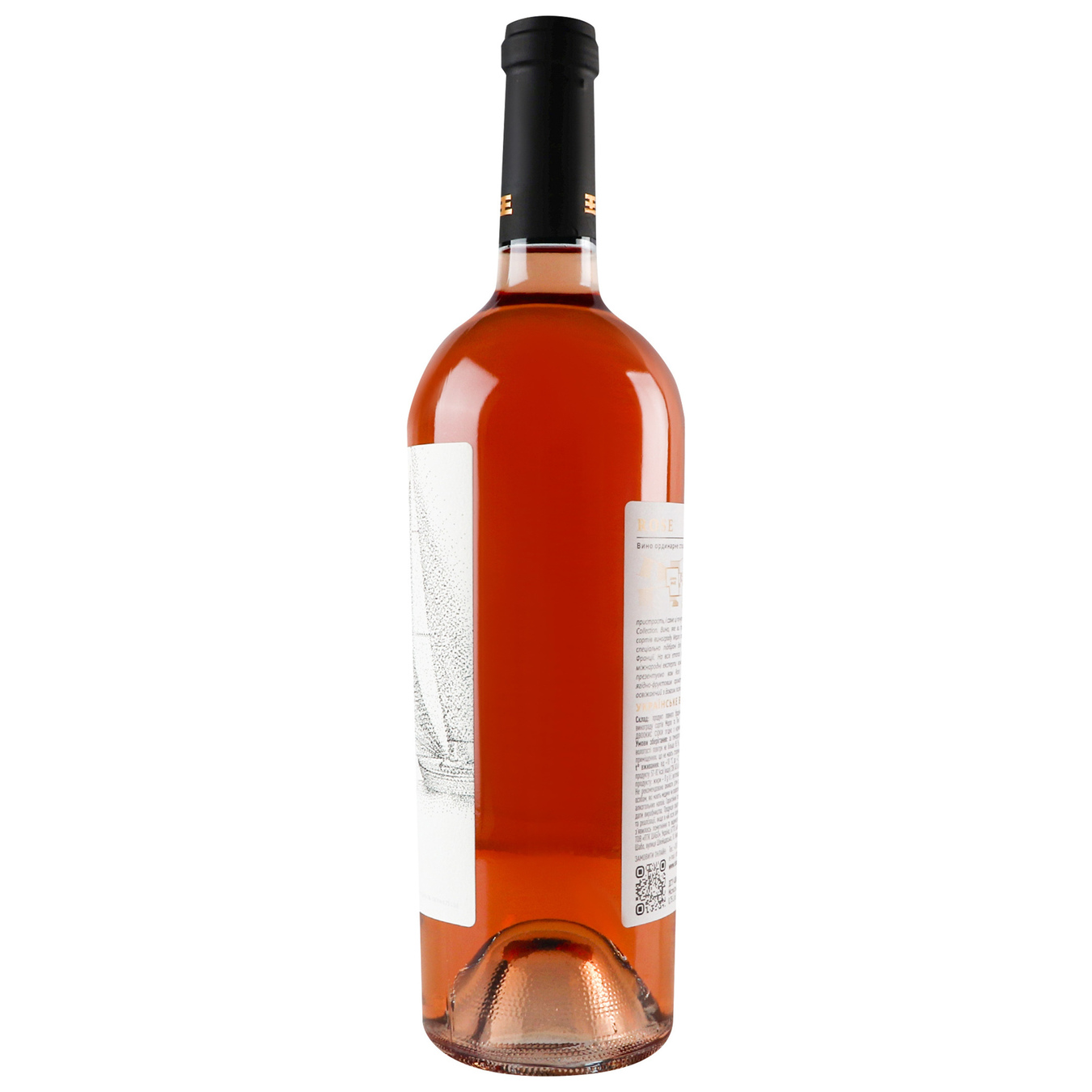Вино Shabo розовое сухое 12,7% 0,75л 5
