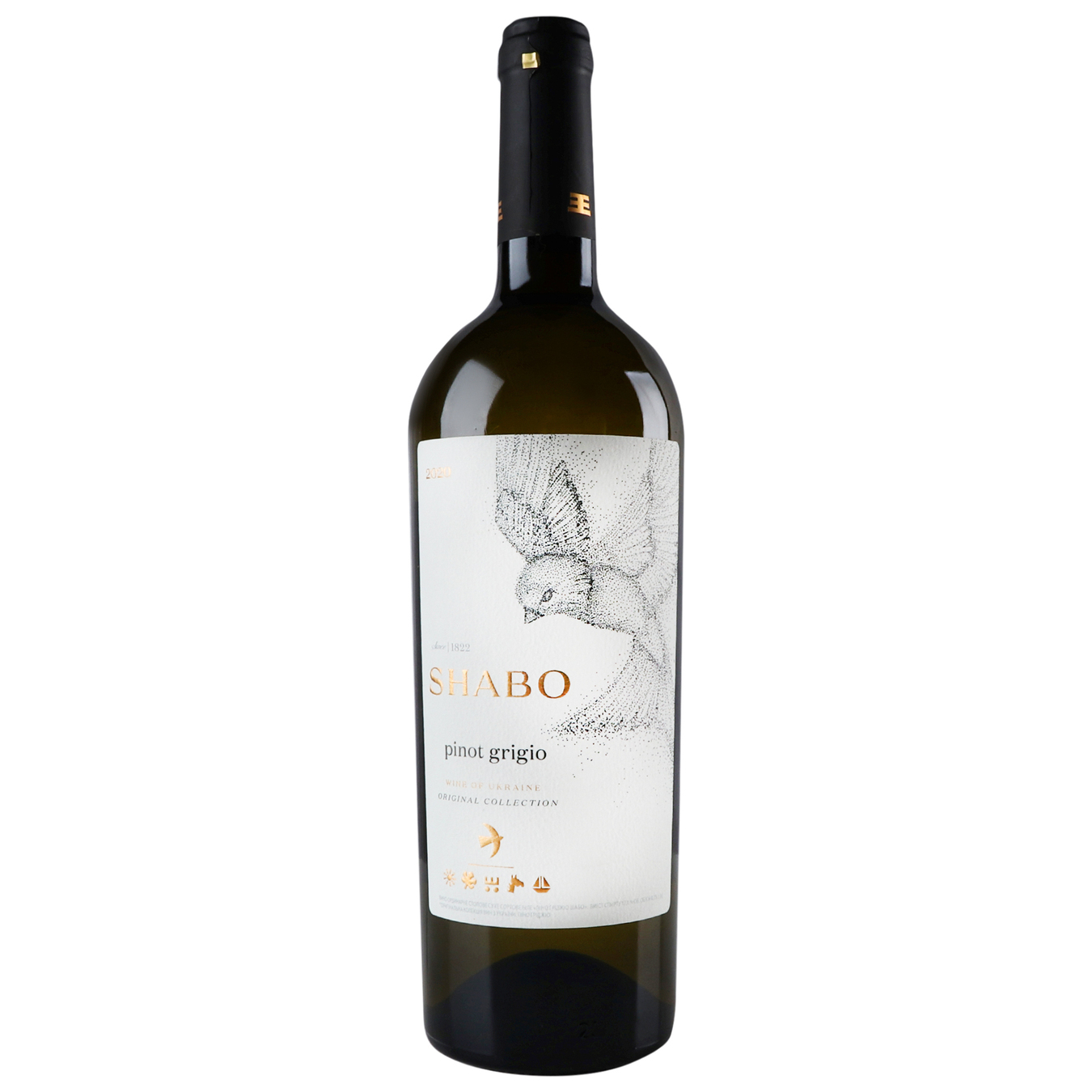 Вино Shabo Пино Гриджио белое сухое 12,1% 0,75л
