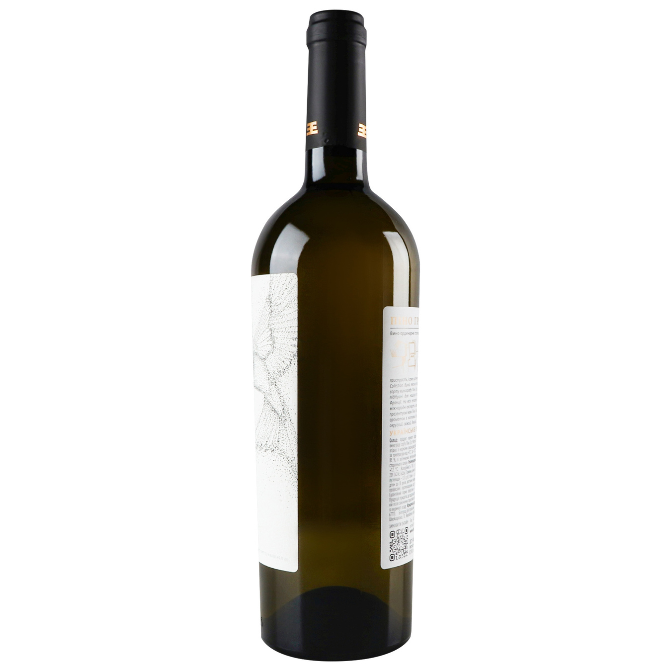 Вино Shabo Пино Гриджио белое сухое 12,1% 0,75л 4
