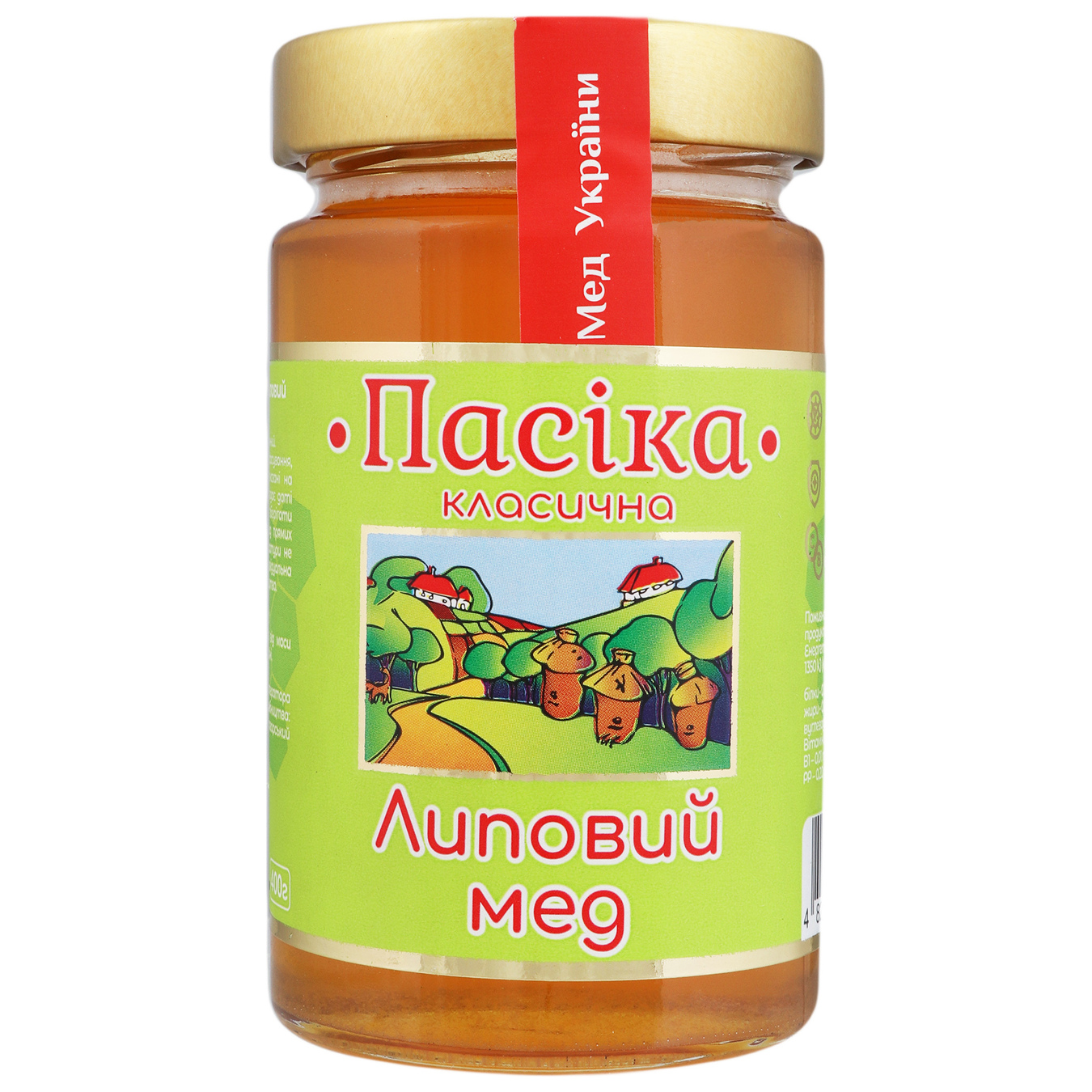 Linden honey Pasika natural glass jar 400g ᐈ Buy at a good price from Novus
