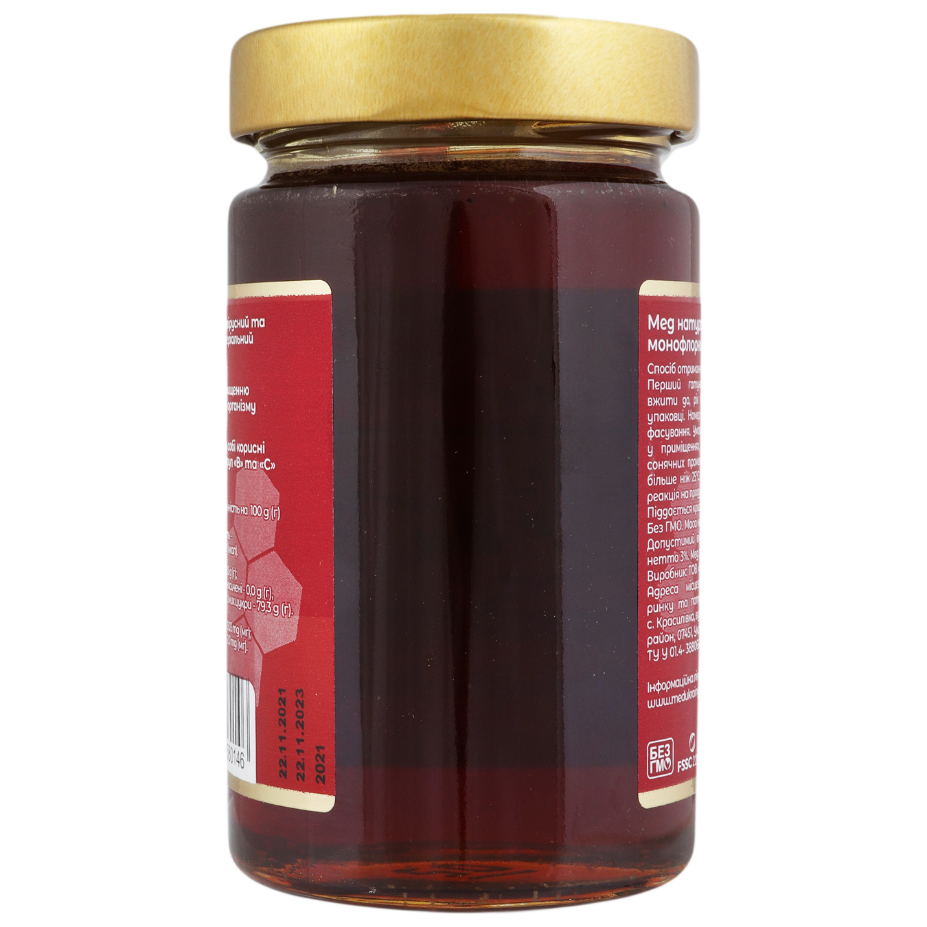 Buckwheat honey Pasika natural glass jar 400g 3