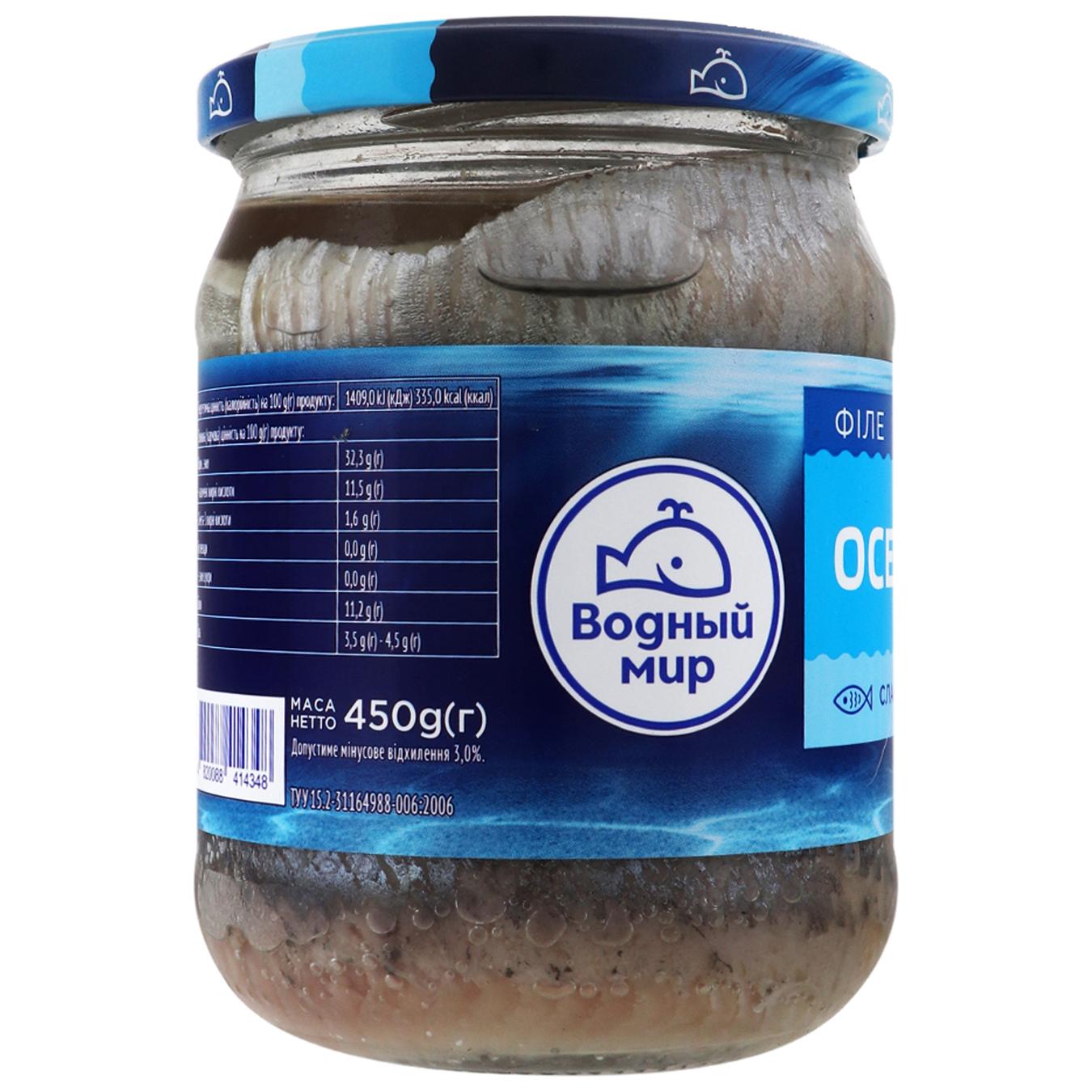 Water World herring slightly salted in oil fillet glass jar 450g 4
