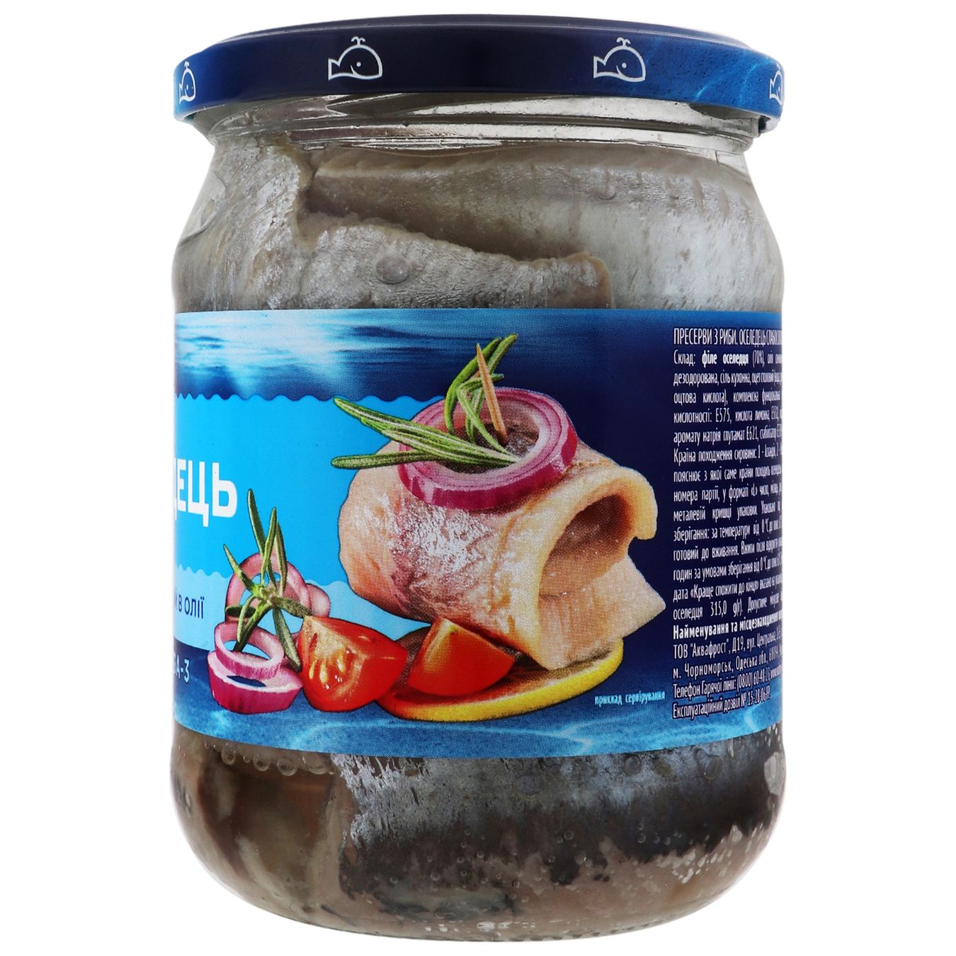 Water World herring slightly salted in oil fillet glass jar 450g 5