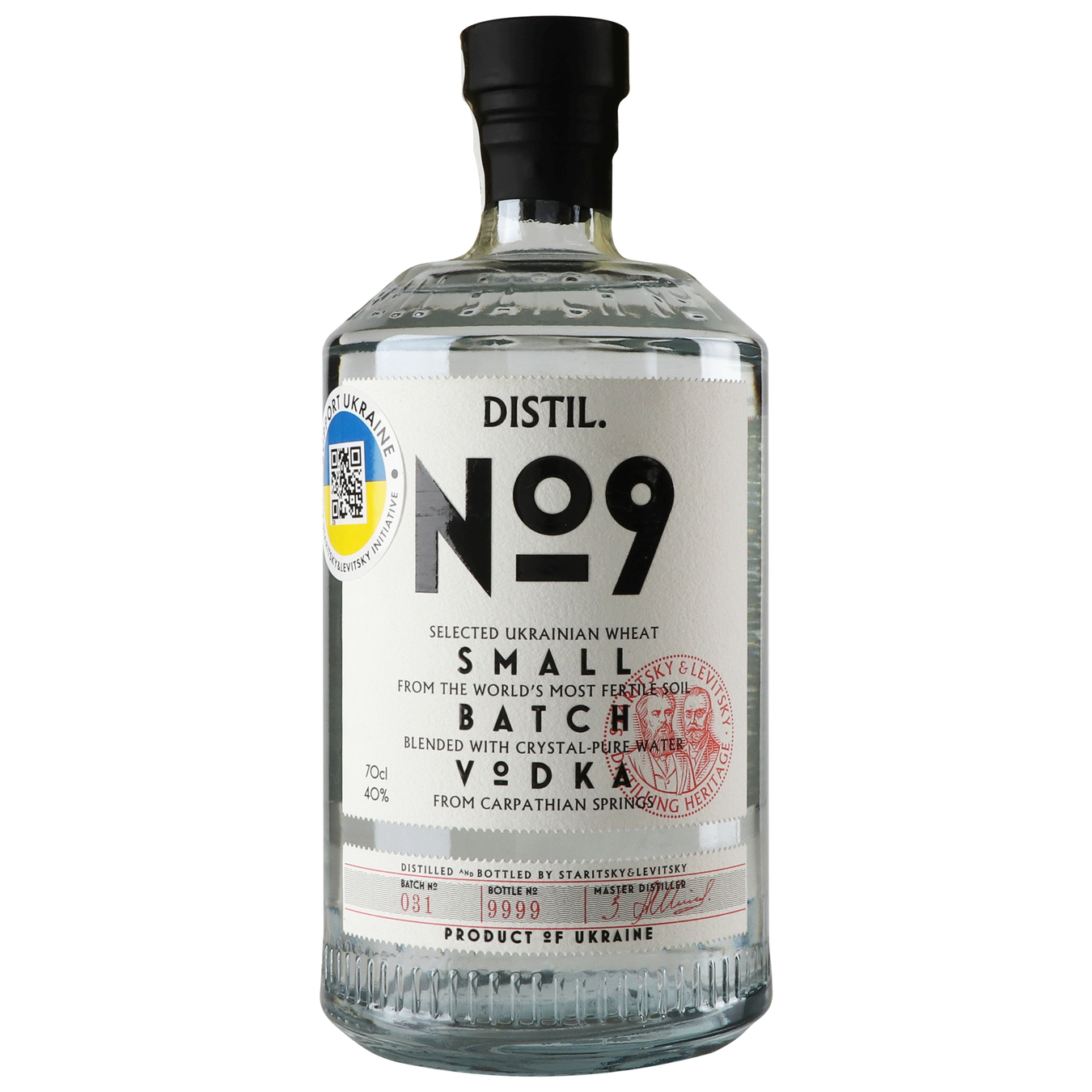 Водка Distil №9 40% 0,7л