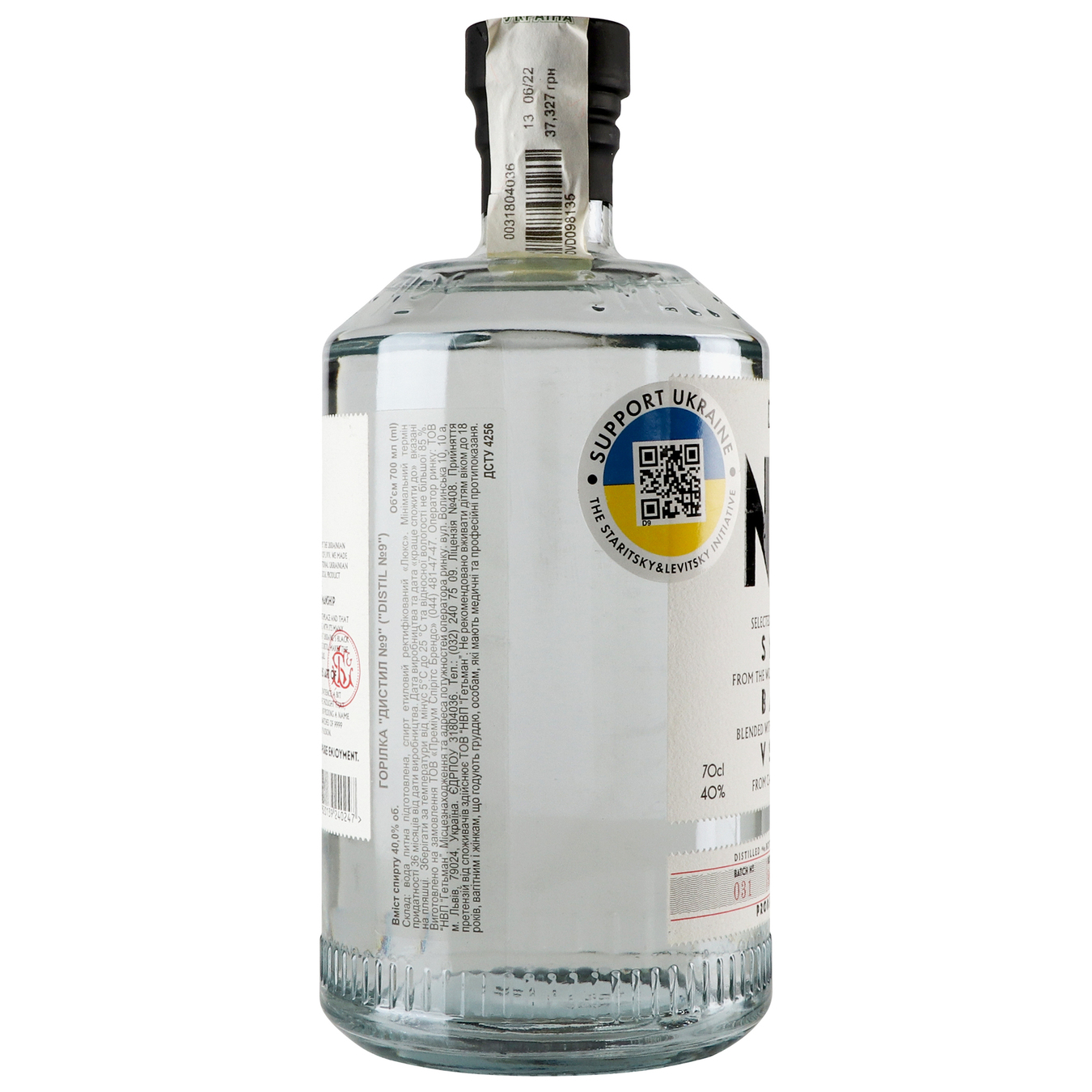 Vodka Distil No. 9 40% 0.7 l 6