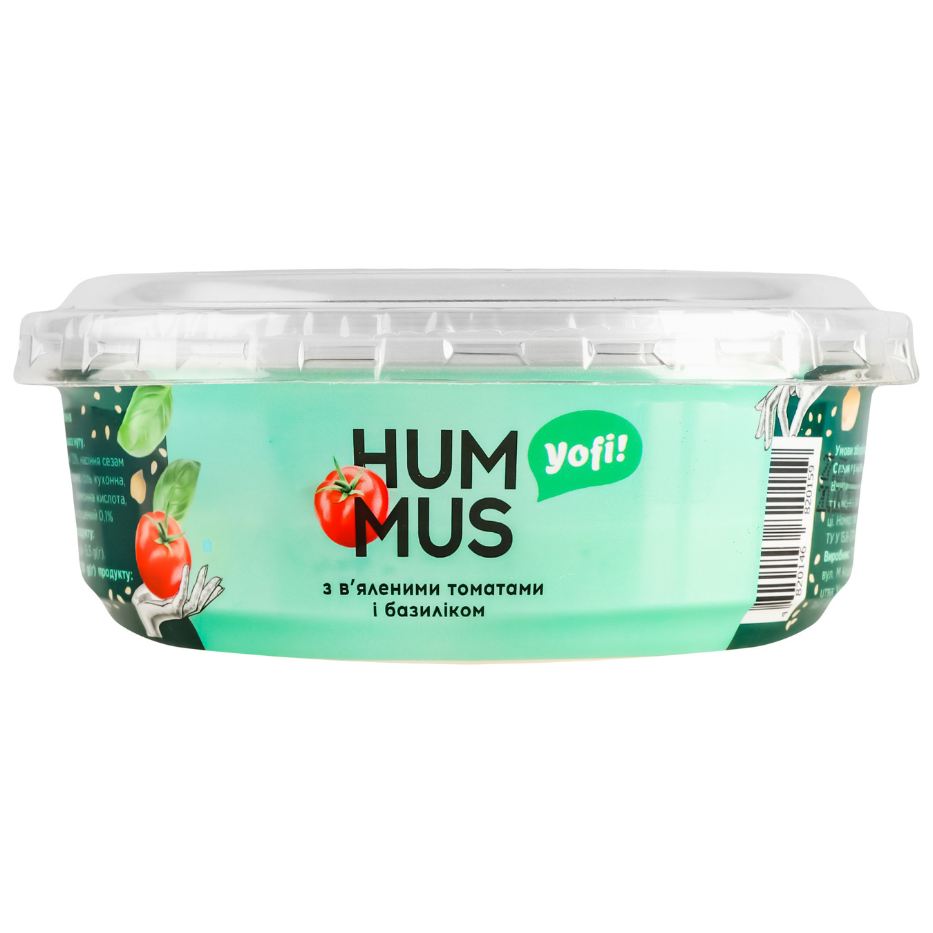 Хумус Yofi с вялеными томатами и базиликом 250г 2
