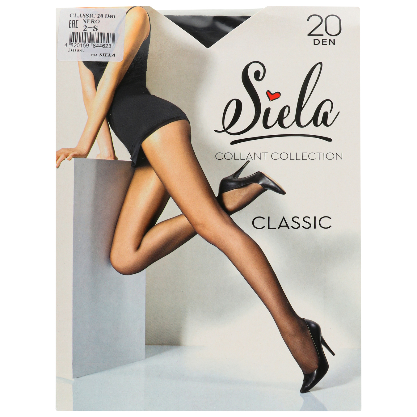 Women's tights Siela Classic 20den nero size 2