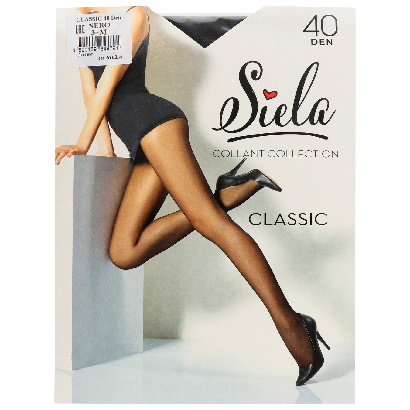Women's tights Siela Classic 40den nero size 3