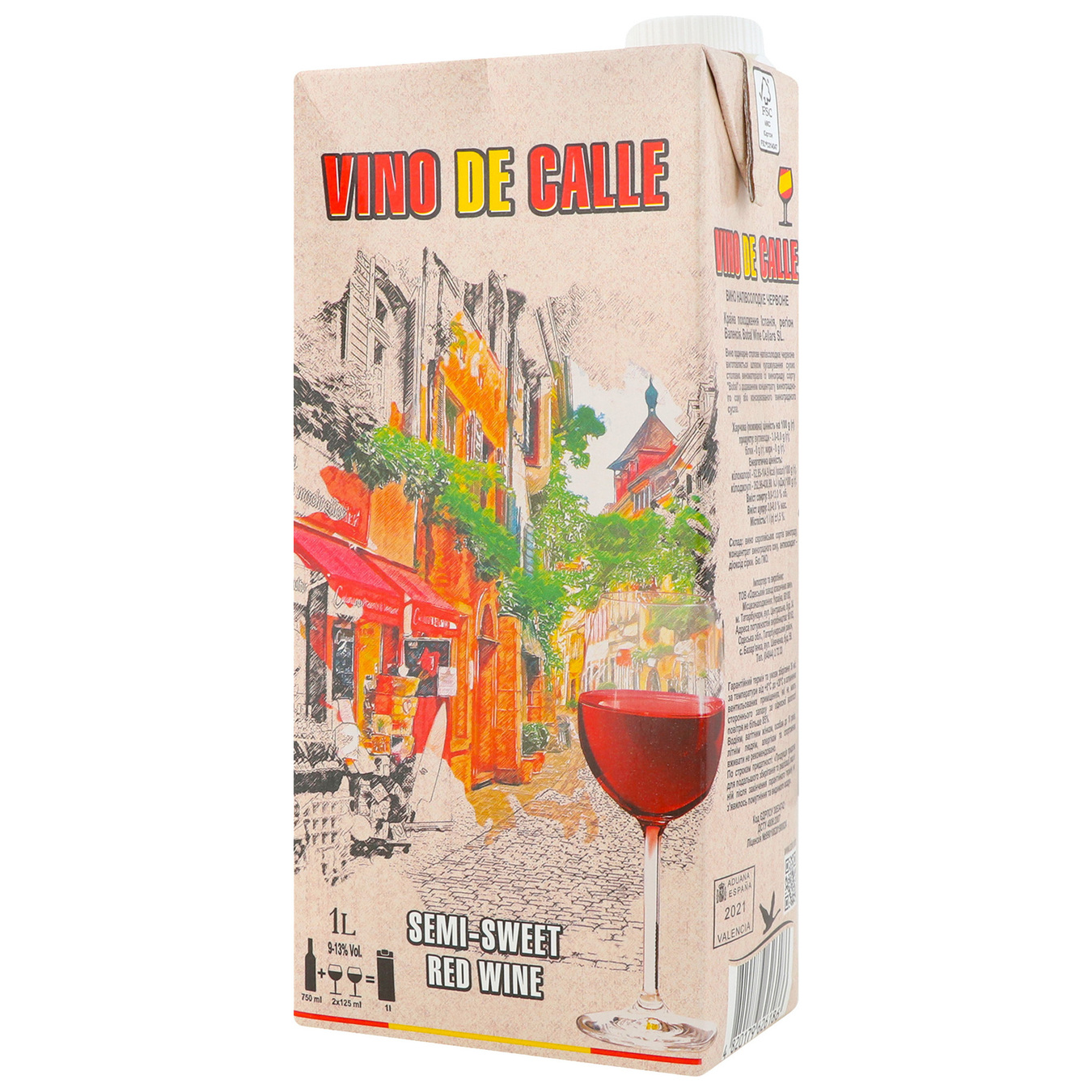 Вино Vinno de Calle червоне напівсолодке 9-13% 1л 2