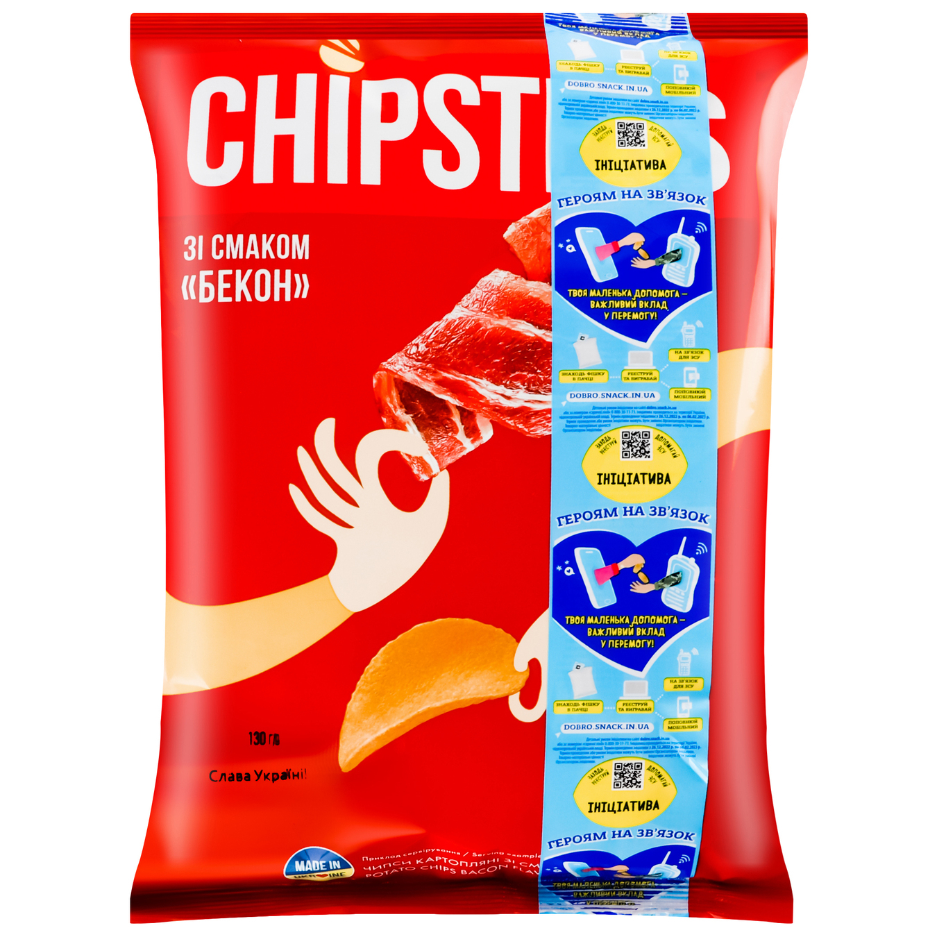 Chips CHIPSTER'S Flint with bacon flavor 130g