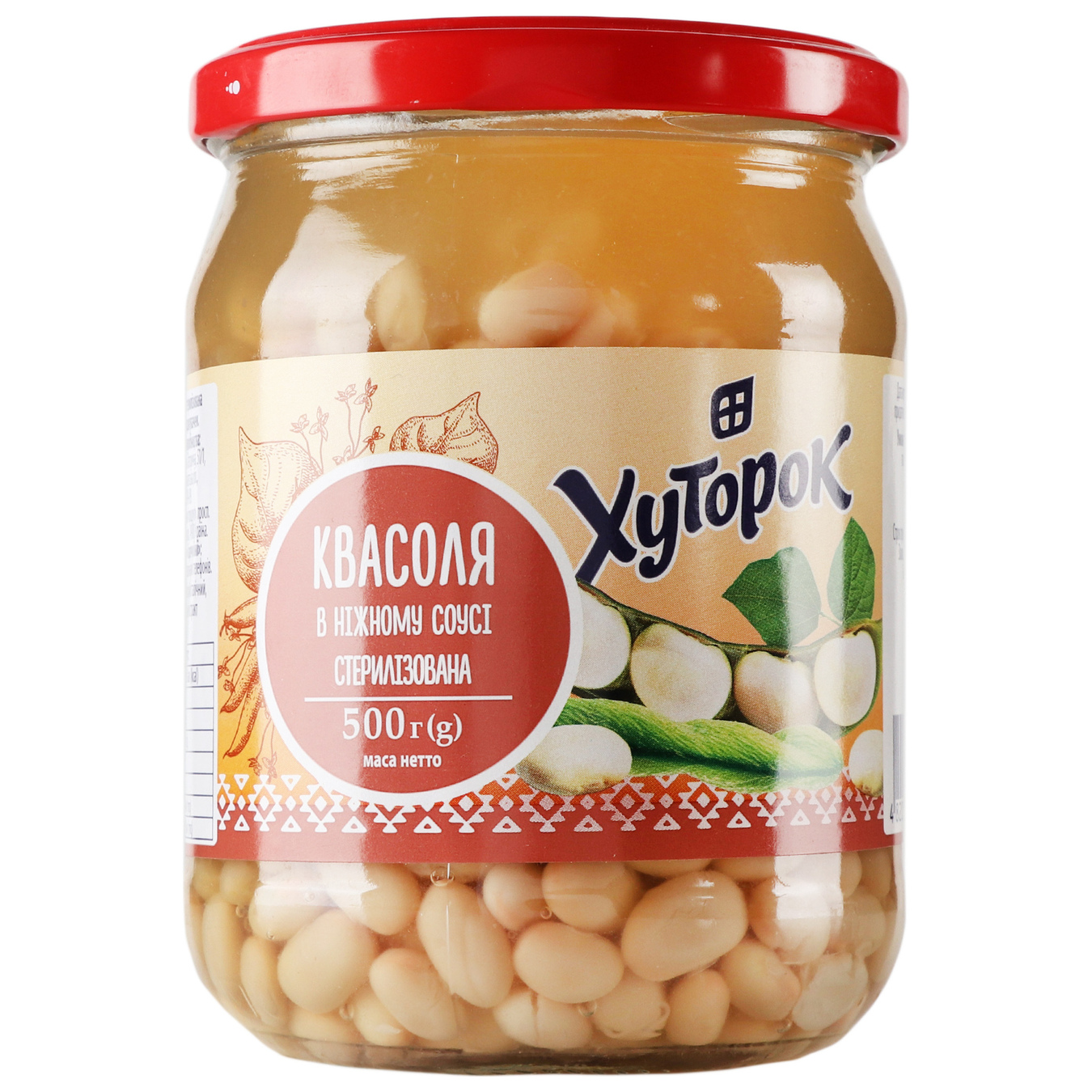Khutorok beans in a delicate sauce 500g glass jar